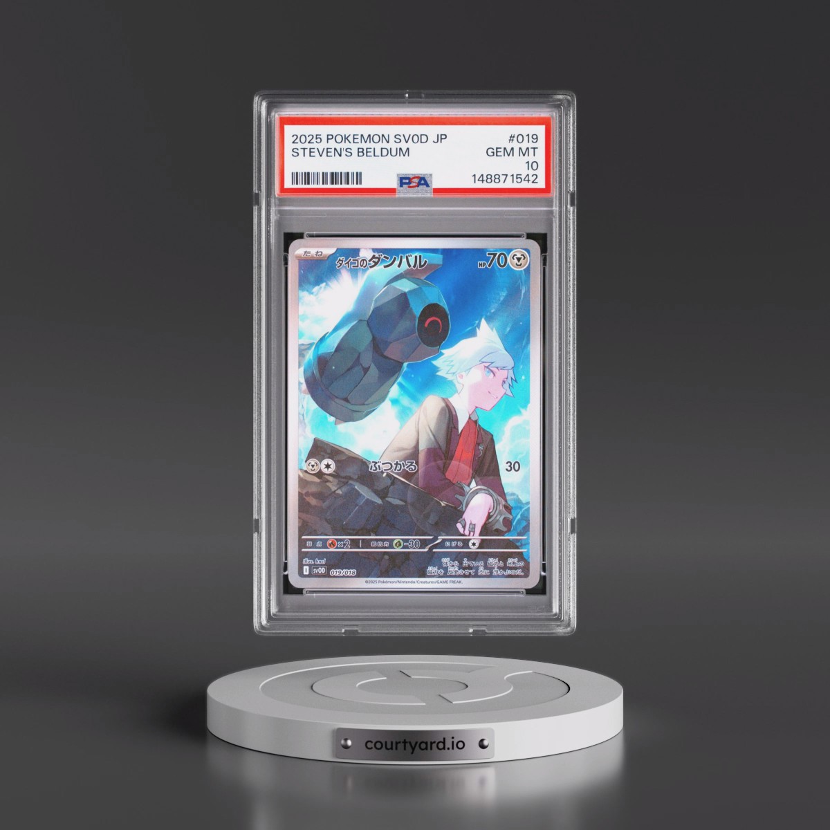 2025 Pokémon Sv0d-EX Starter Set Steven's Beldum & Metagross EX #019 Steven's Beldum (PSA 10 GEM MINT)