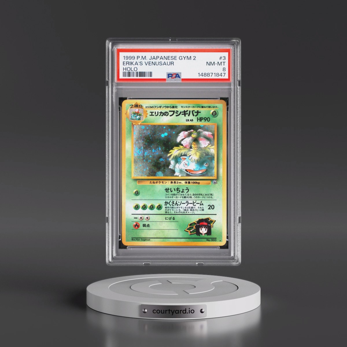 1999 Pokémon Gym 2 #3 Erika's Venusaur - Holo (PSA 8 NM-MT)