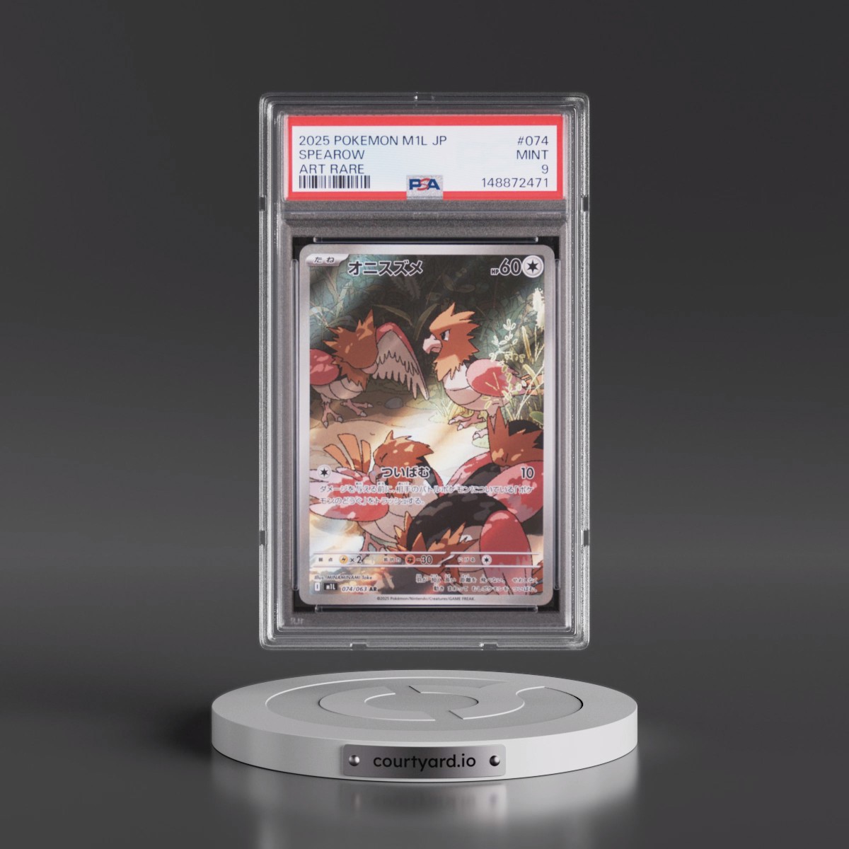 2025 Pokémon M1l-Mega Brave #074 Spearow - Art Rare (PSA 9 MINT)