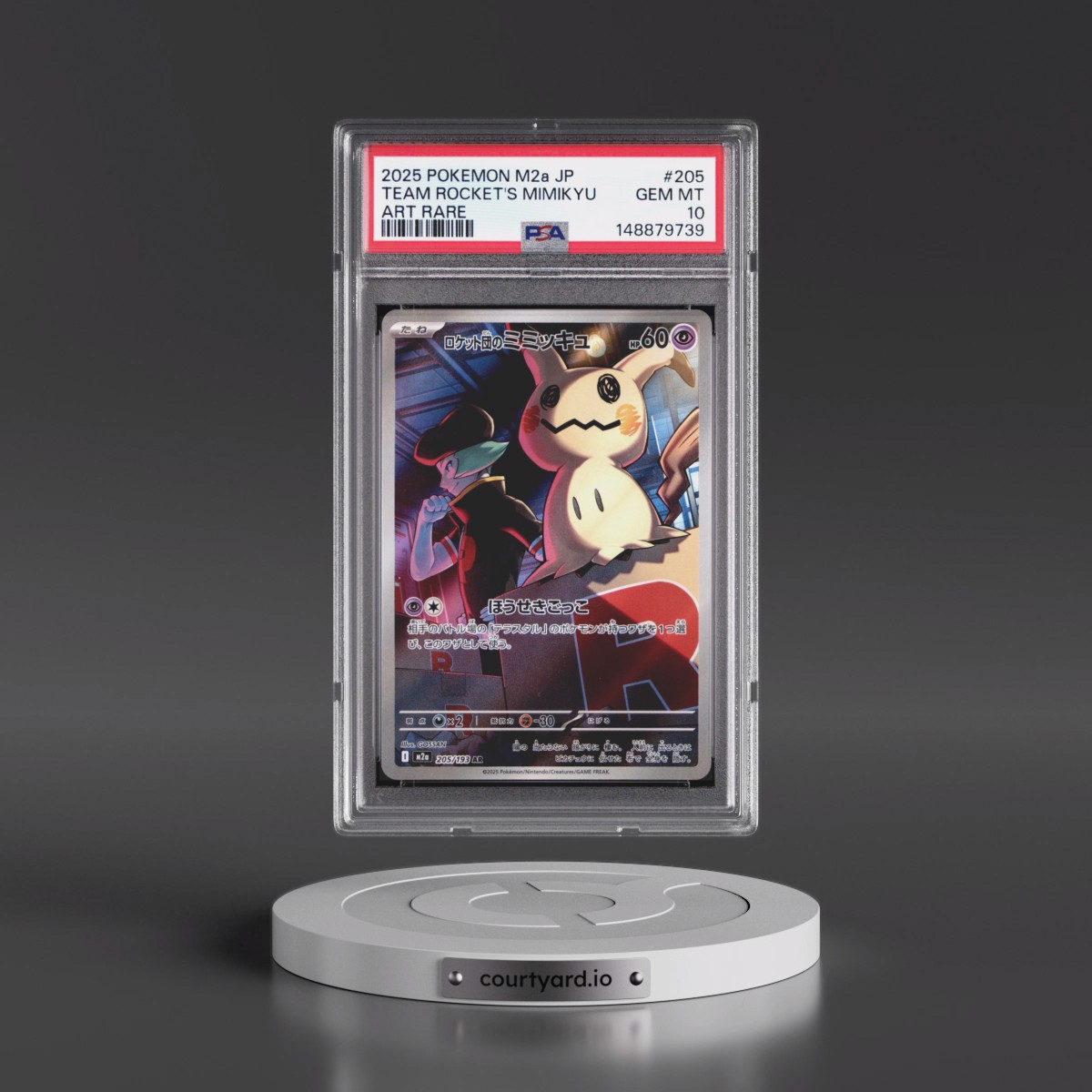 2025 Pokémon M2a-Mega Dream EX #205 Team Rocket's Mimikyu - Art Rare (PSA 10 GEM MINT)