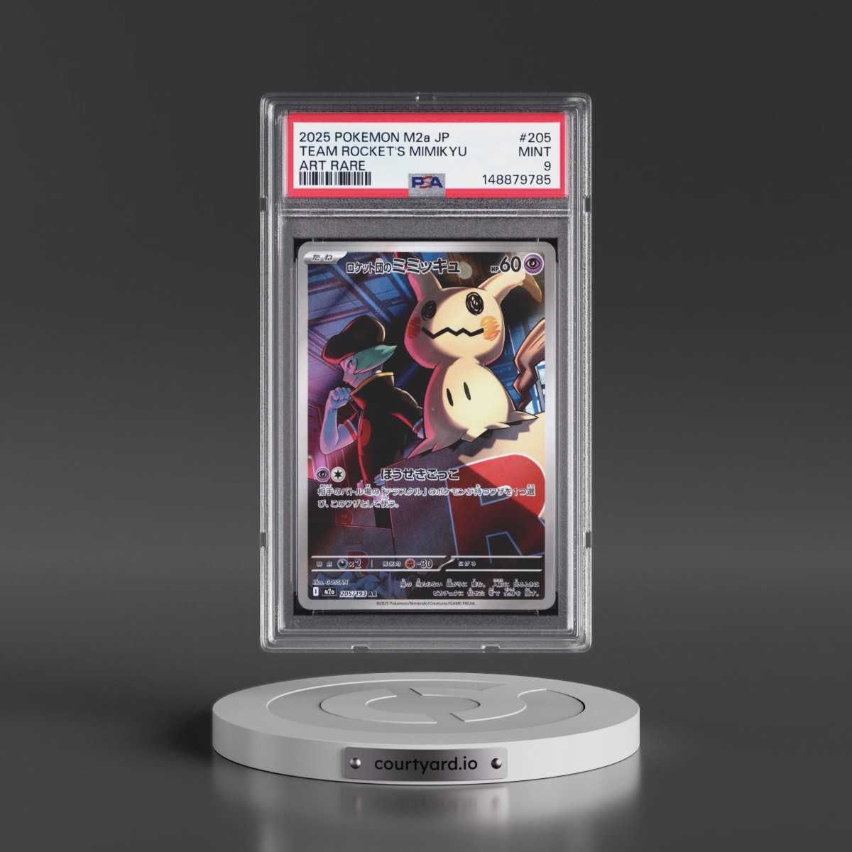 2025 Pokémon M2a-Mega Dream EX #205 Team Rocket's Mimikyu - Art Rare (PSA 9 MINT)