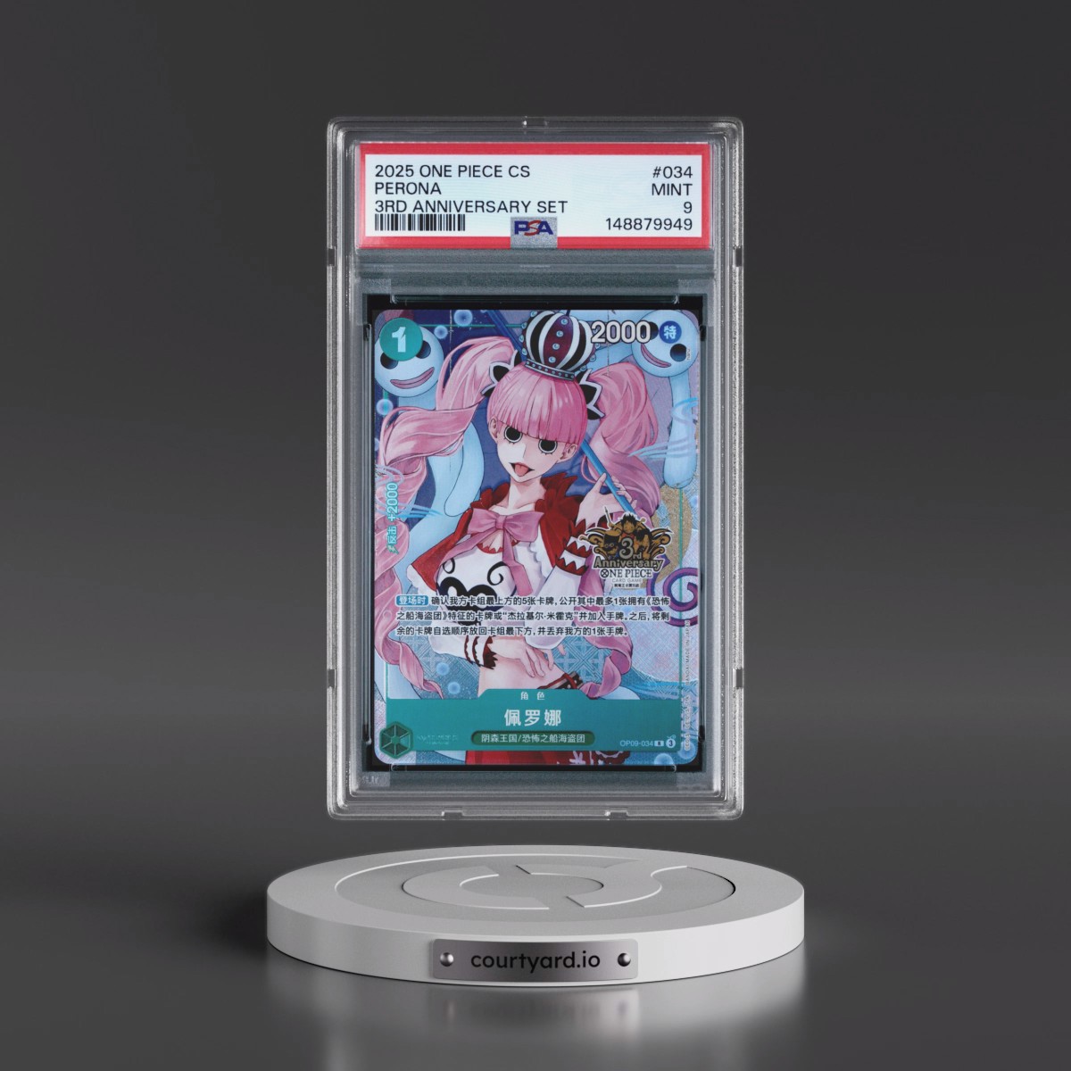 2025 One Piece Simplified Chinese 3rd Anniversary Set #034 Perona (PSA 9 MINT)