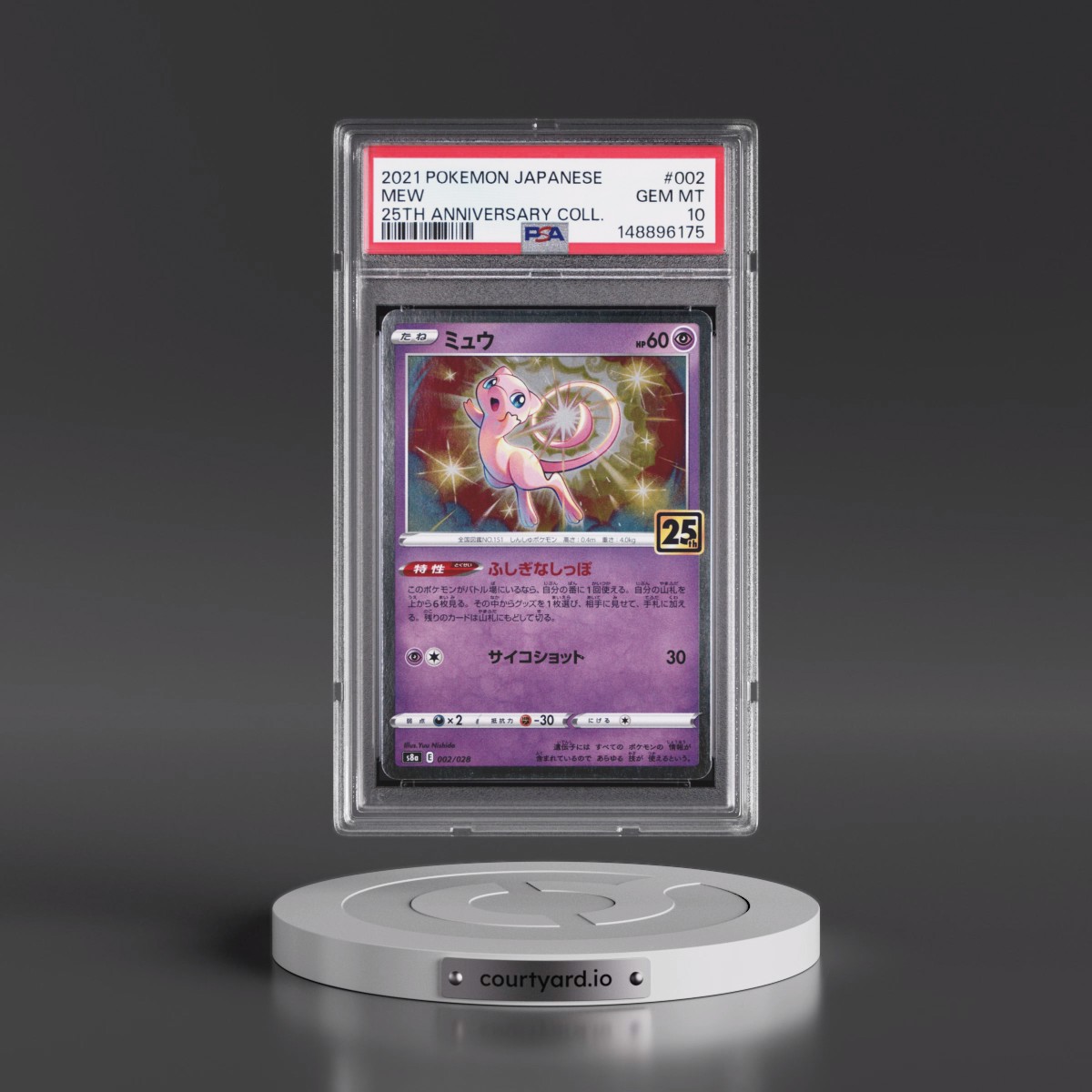 2021 Pokémon 25th Anniversary Collection #002 Mew (PSA 10 GEM MINT)