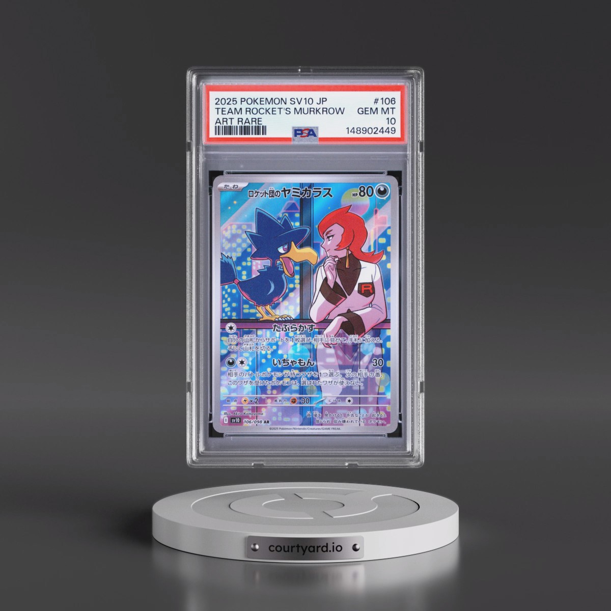 2025 Pokémon SV10-Glory of Team Rocket #106 Team Rocket's Murkrow - Art Rare (PSA 10 GEM MINT)