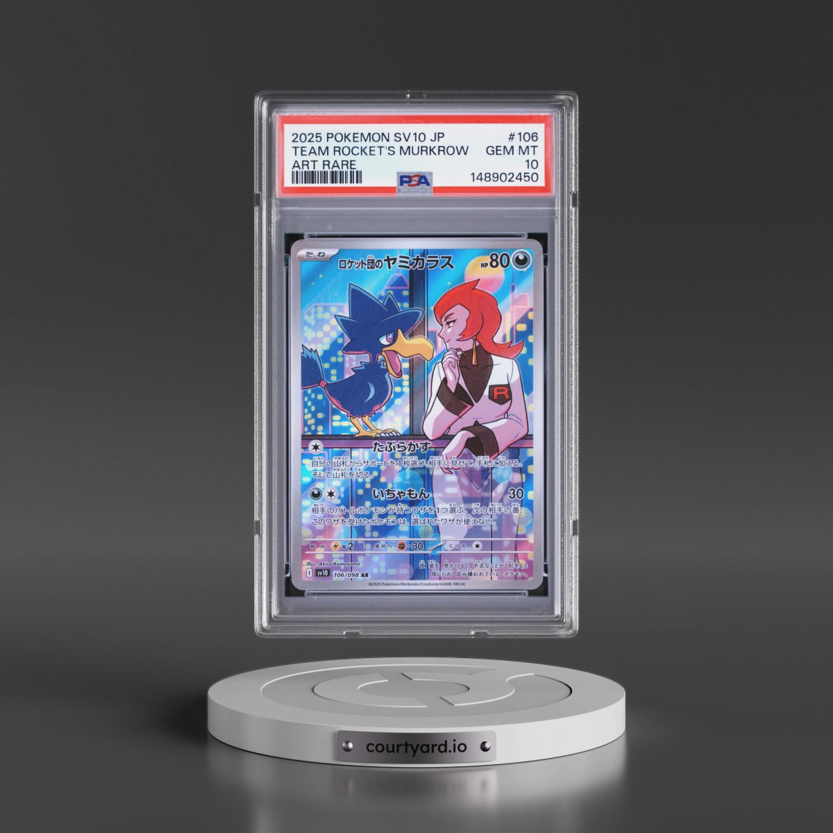 2025 Pokémon SV10-Glory of Team Rocket #106 Team Rocket's Murkrow - Art Rare (PSA 10 GEM MINT)