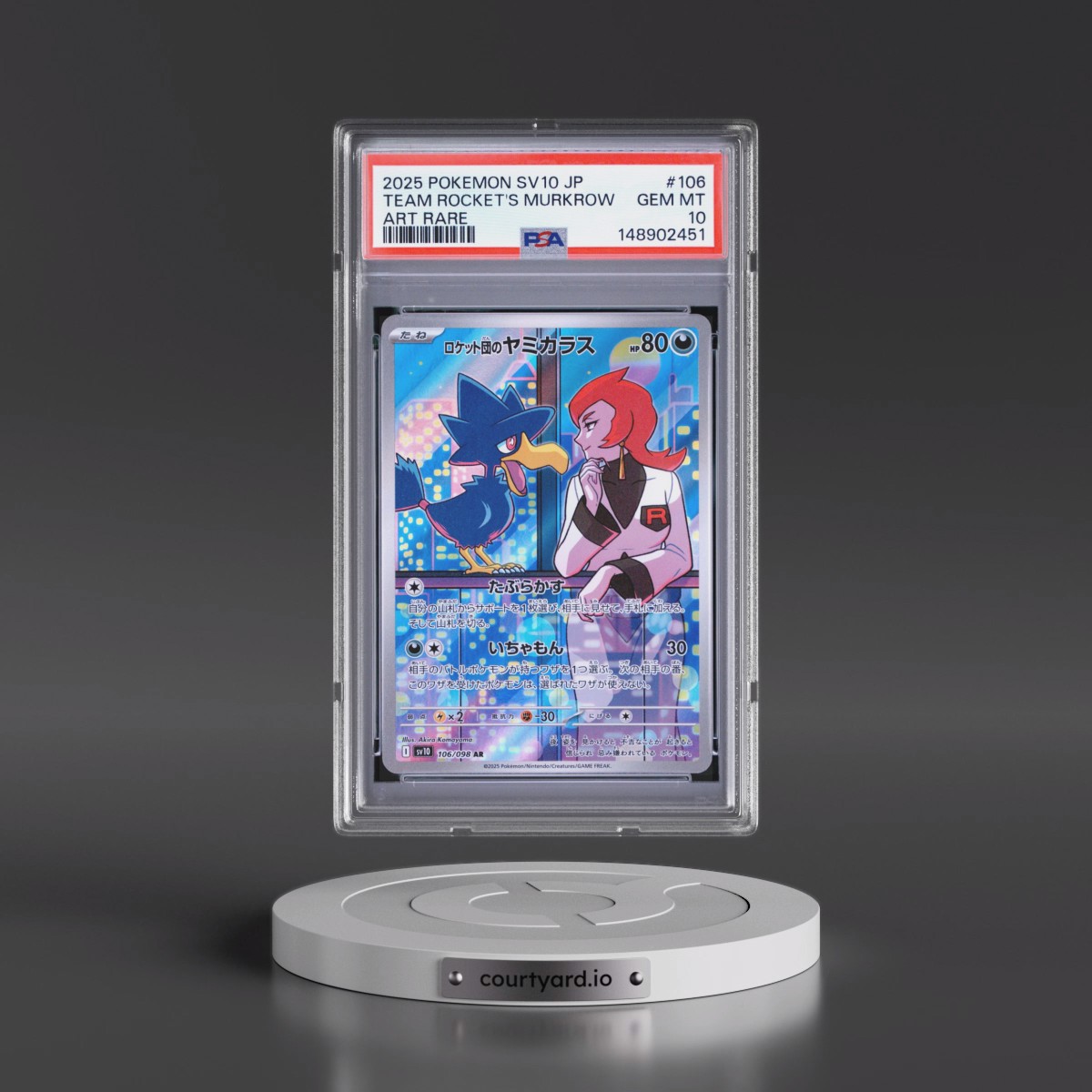 2025 Pokémon SV10-Glory of Team Rocket #106 Team Rocket's Murkrow - Art Rare (PSA 10 GEM MINT)