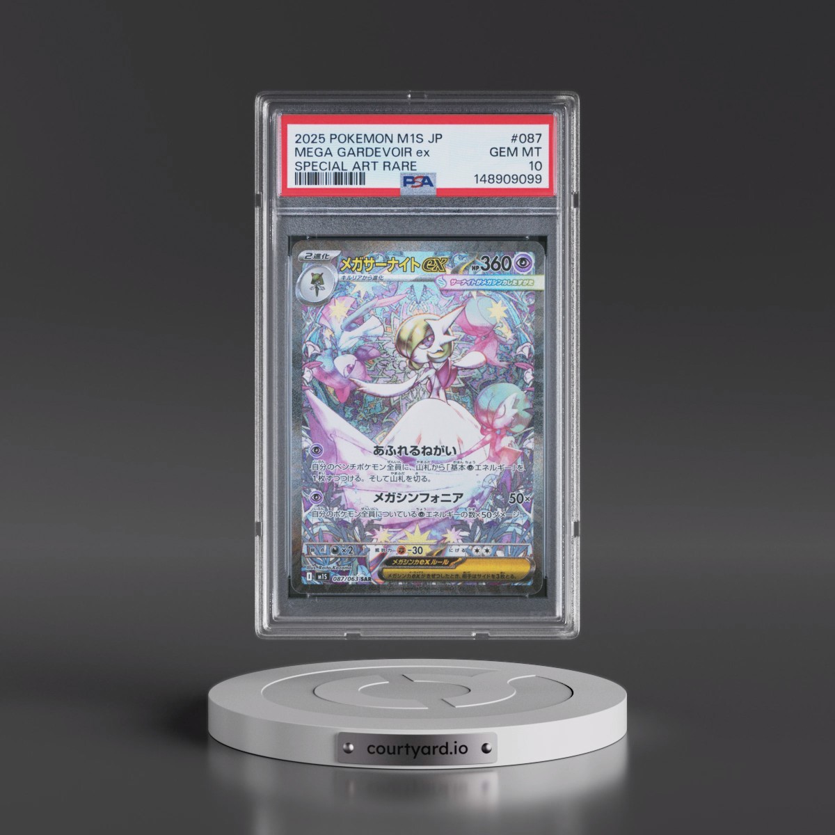 2025 Pokémon M1s-Mega Symphonia #087 Mega Gardevoir EX - Holo Special Art Rare (PSA 10 GEM MINT)