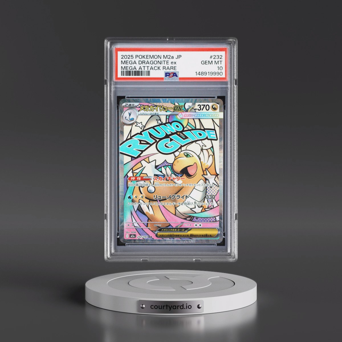 2025 Pokémon M2a-Mega Dream EX #232 Mega Dragonite EX - Holo Mega Attack Rare (PSA 10 GEM MINT)