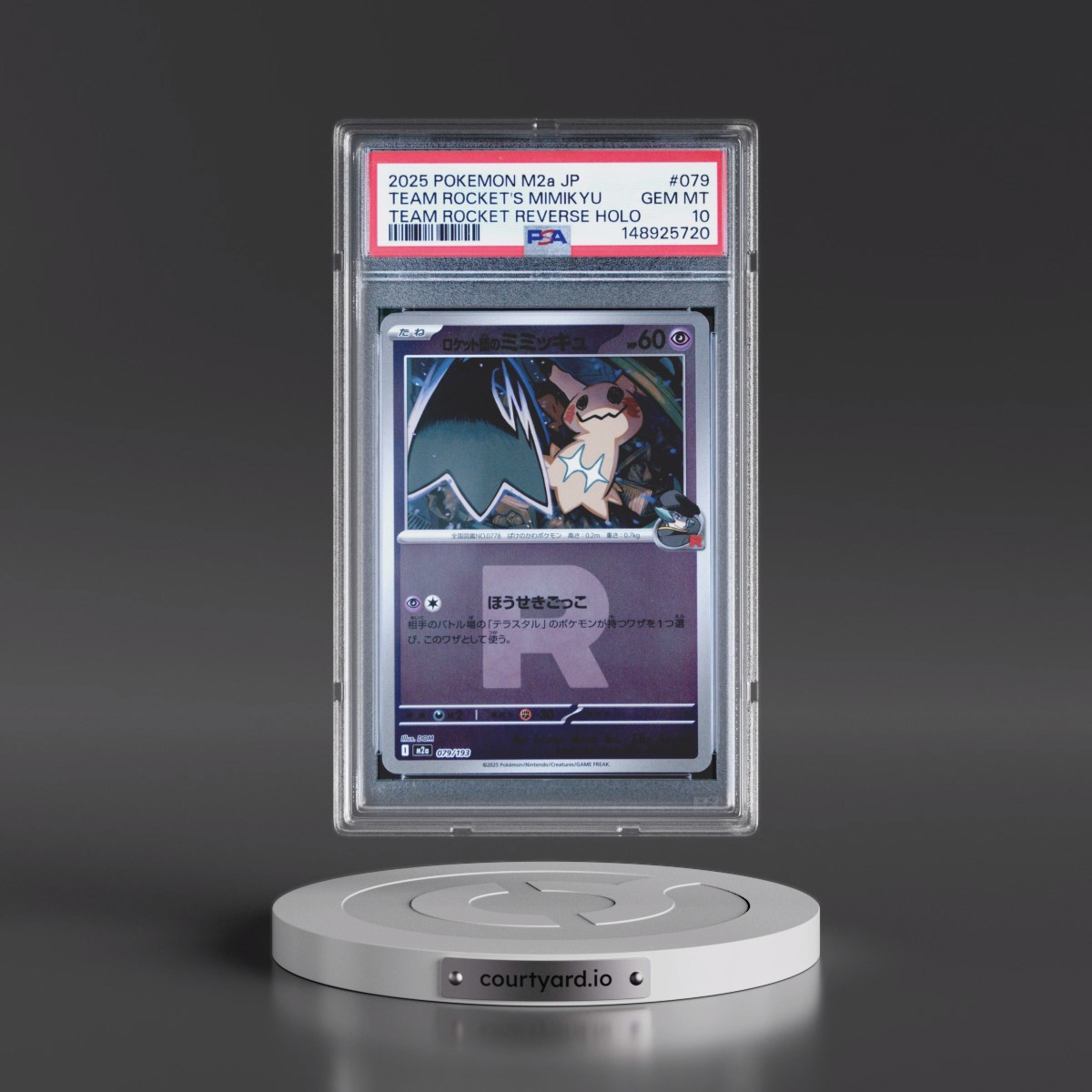 2025 Pokémon M2a-Mega Dream EX #079 Team Rocket's Mimikyu - Reverse Holo Team Rocket (PSA 10 GEM MINT)