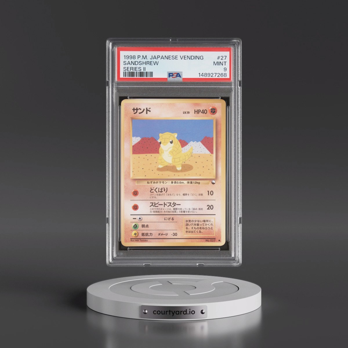 1998 Pokémon Vending #27 Sandshrew - Series II (PSA 9 MINT)