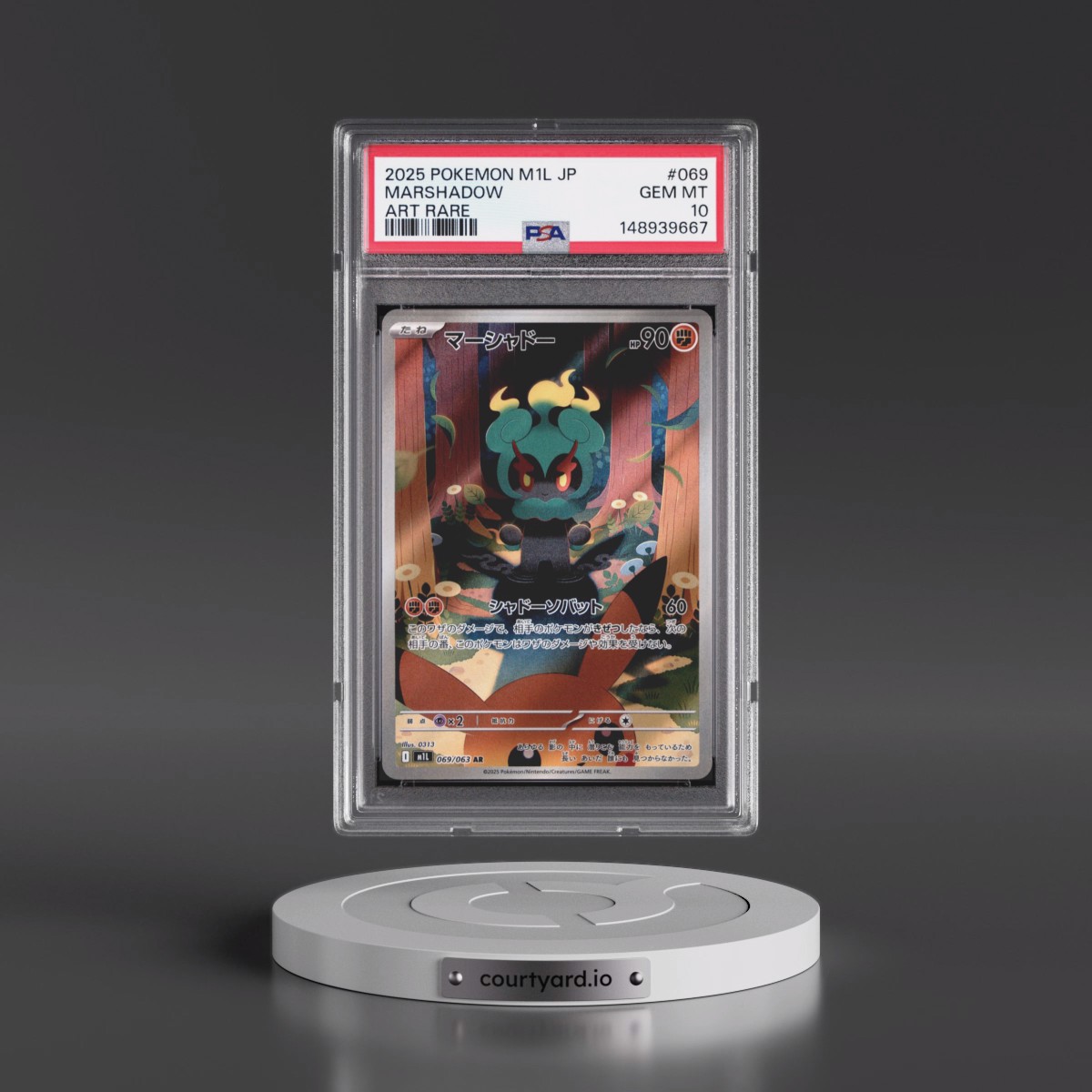 2025 Pokémon M1l-Mega Brave #069 Marshadow - Art Rare (PSA 10 GEM MINT)