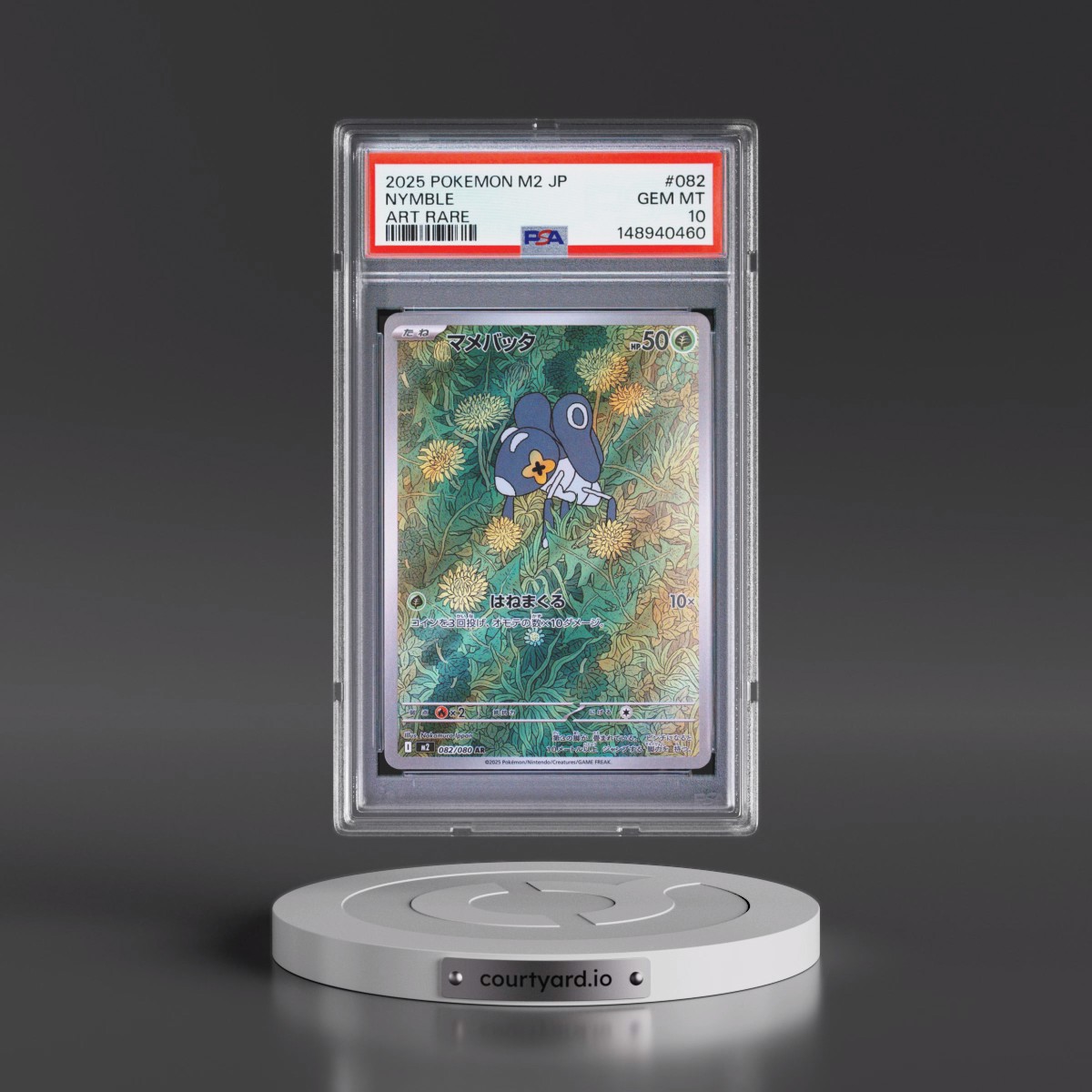 2025 Pokémon M2-Inferno X #082 Nymble - Art Rare (PSA 10 GEM MINT)