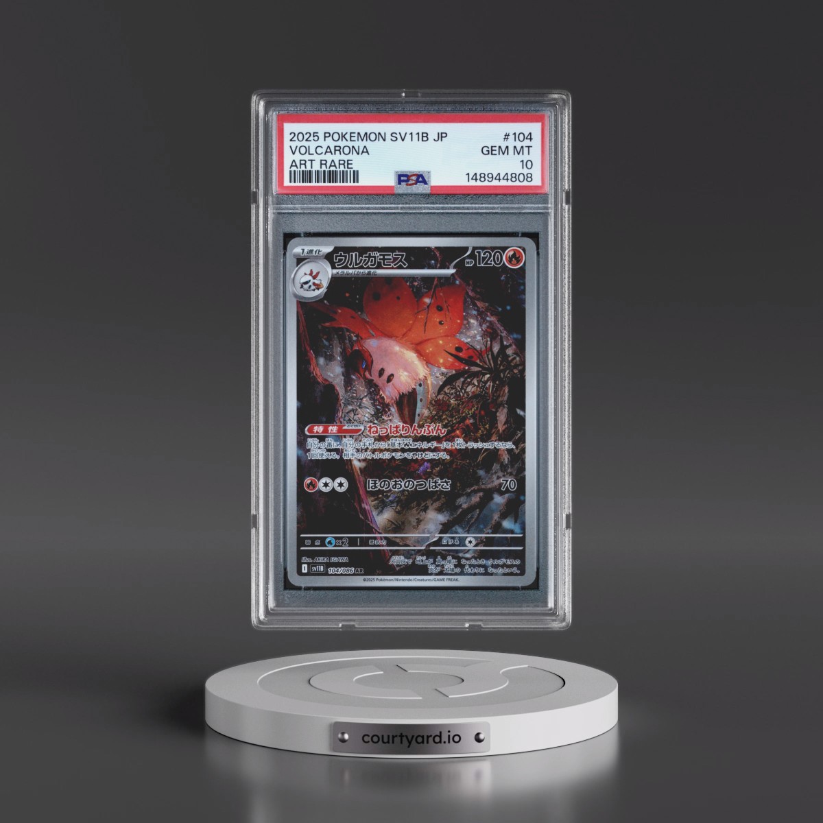 2025 Pokémon Sv11b-Black Bolt #104 Volcarona - Art Rare (PSA 10 GEM MINT)
