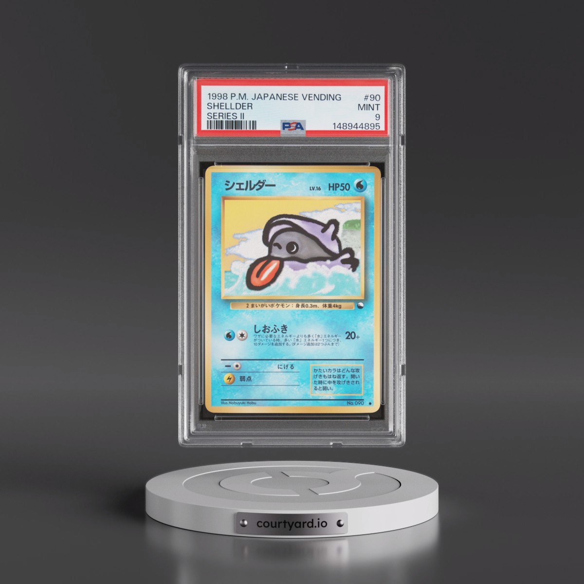 1998 Pokémon Vending #90 Shellder - Series II (PSA 9 MINT)