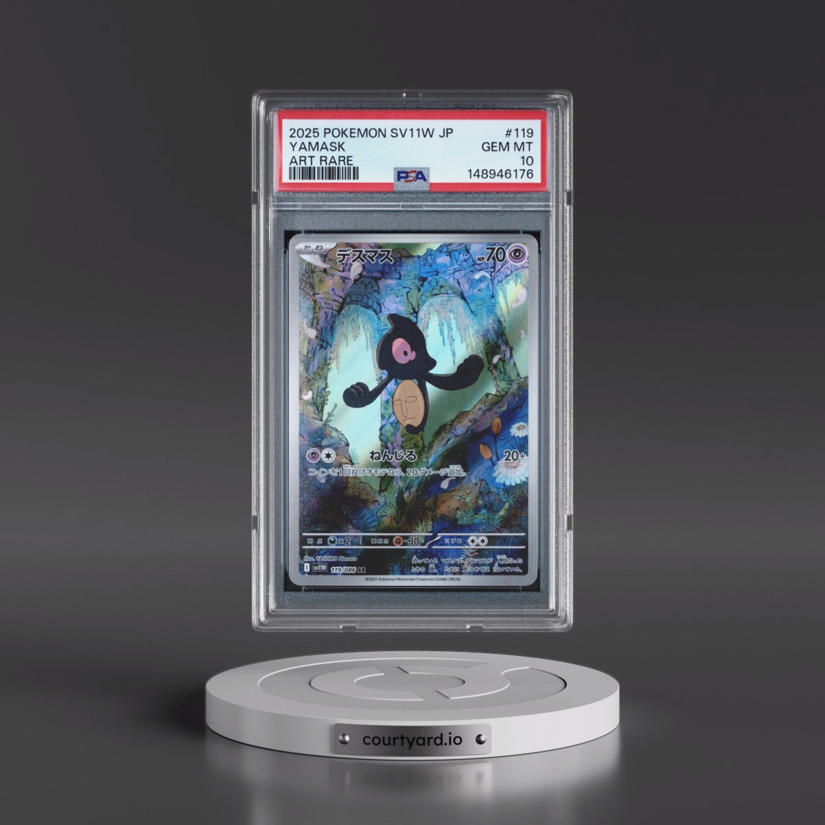 2025 Pokémon Sv11w-White Flare #119 Yamask - Art Rare (PSA 10 GEM MINT)