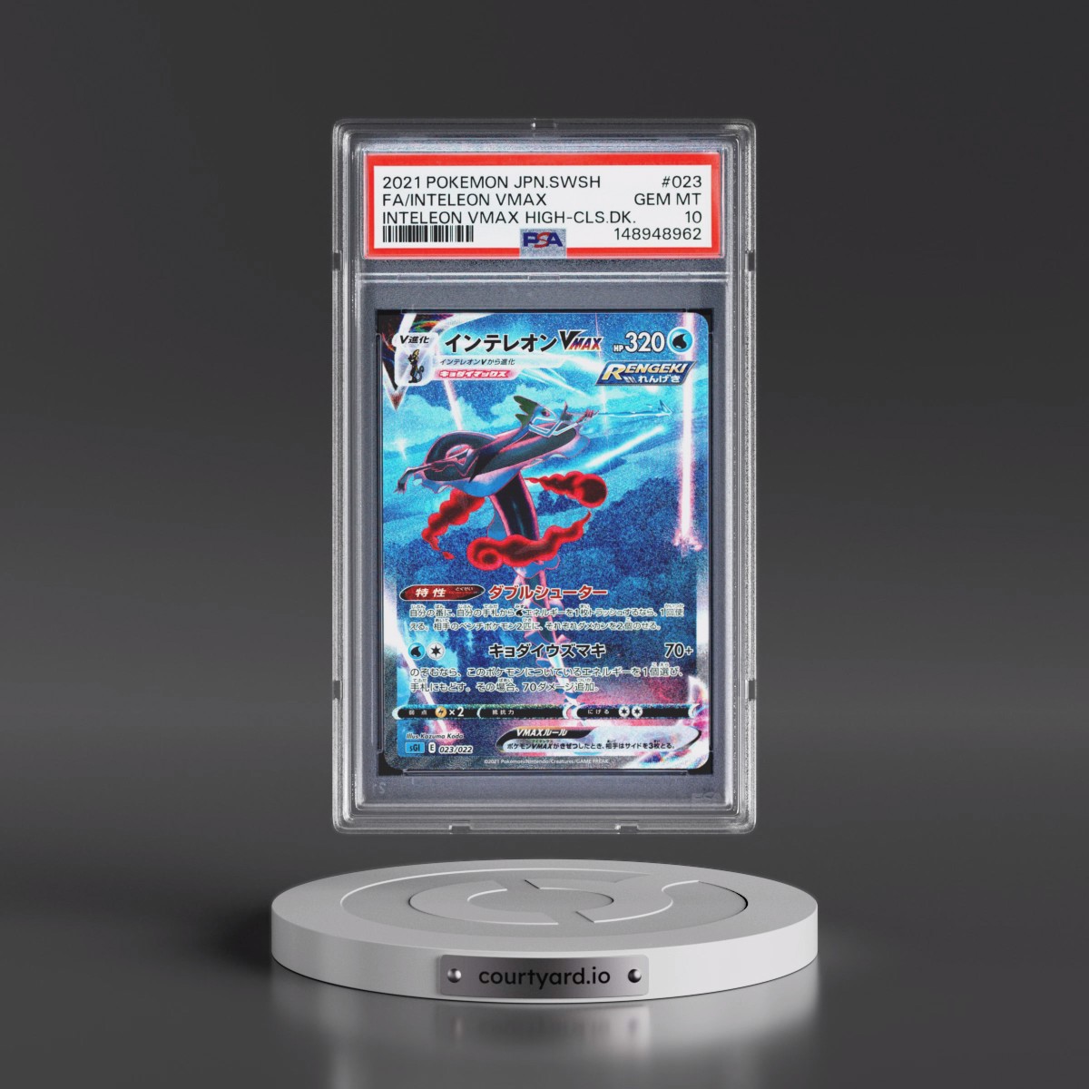 2021 Pokémon Sword & Shield Inteleon Vmax High-Class Deck #023 Inteleon Vmax - Full Art (PSA 10 GEM MINT)