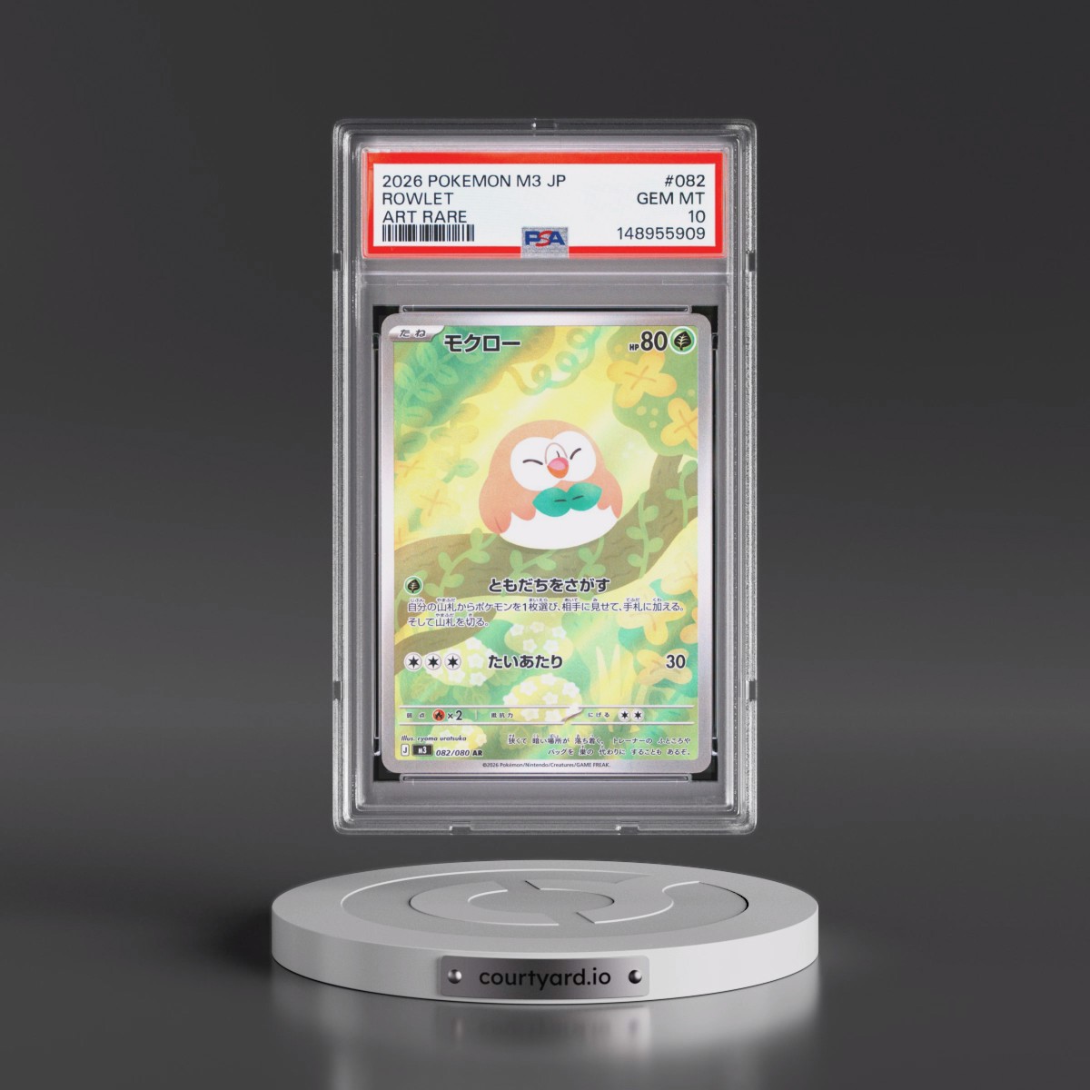 2026 Pokémon M3-Nullifying Zero #082 Rowlet - Art Rare (PSA 10 GEM MINT)