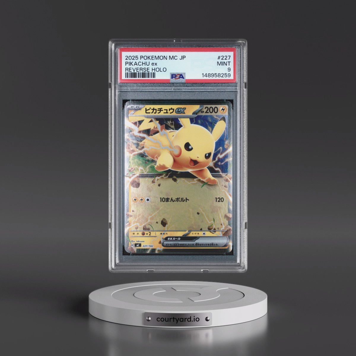 2025 Pokémon MC-Start Deck 100 Battle Collection #227 Pikachu EX - Holo Reverse Holo (PSA 9 MINT)