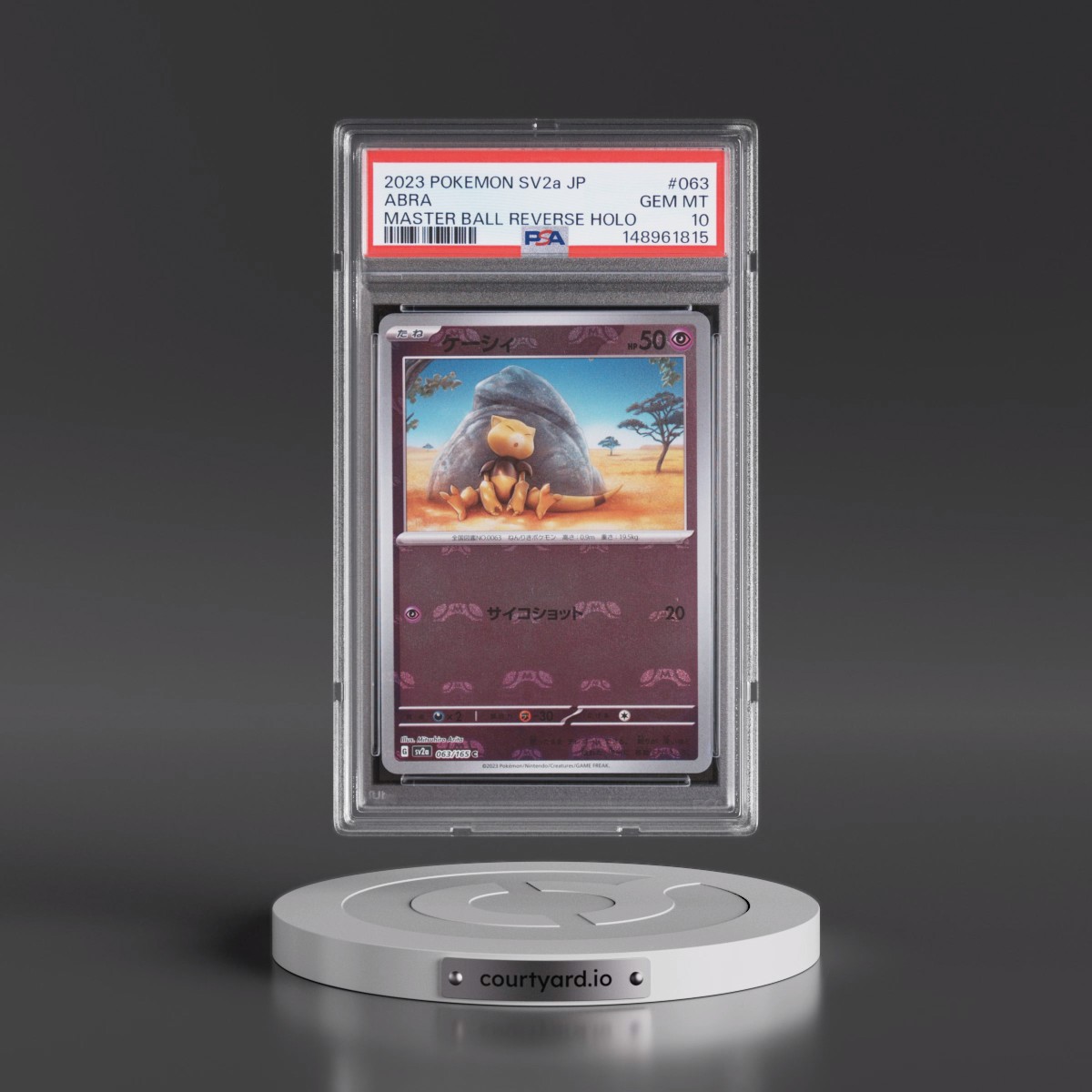 2023 Pokémon Sv2a-Pokémon 151 #063 Abra - Reverse Holo Master Ball (PSA 10 GEM MINT)