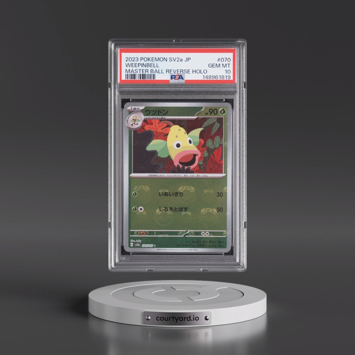2023 Pokémon Sv2a-Pokémon 151 #070 Weepinbell - Reverse Holo Master Ball (PSA 10 GEM MINT)