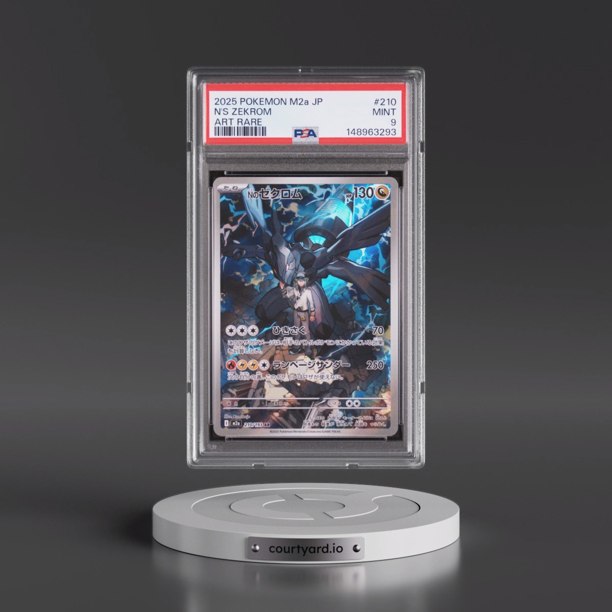 2025 Pokémon M2a-Mega Dream EX #210 N's Zekrom - Art Rare (PSA 9 MINT)