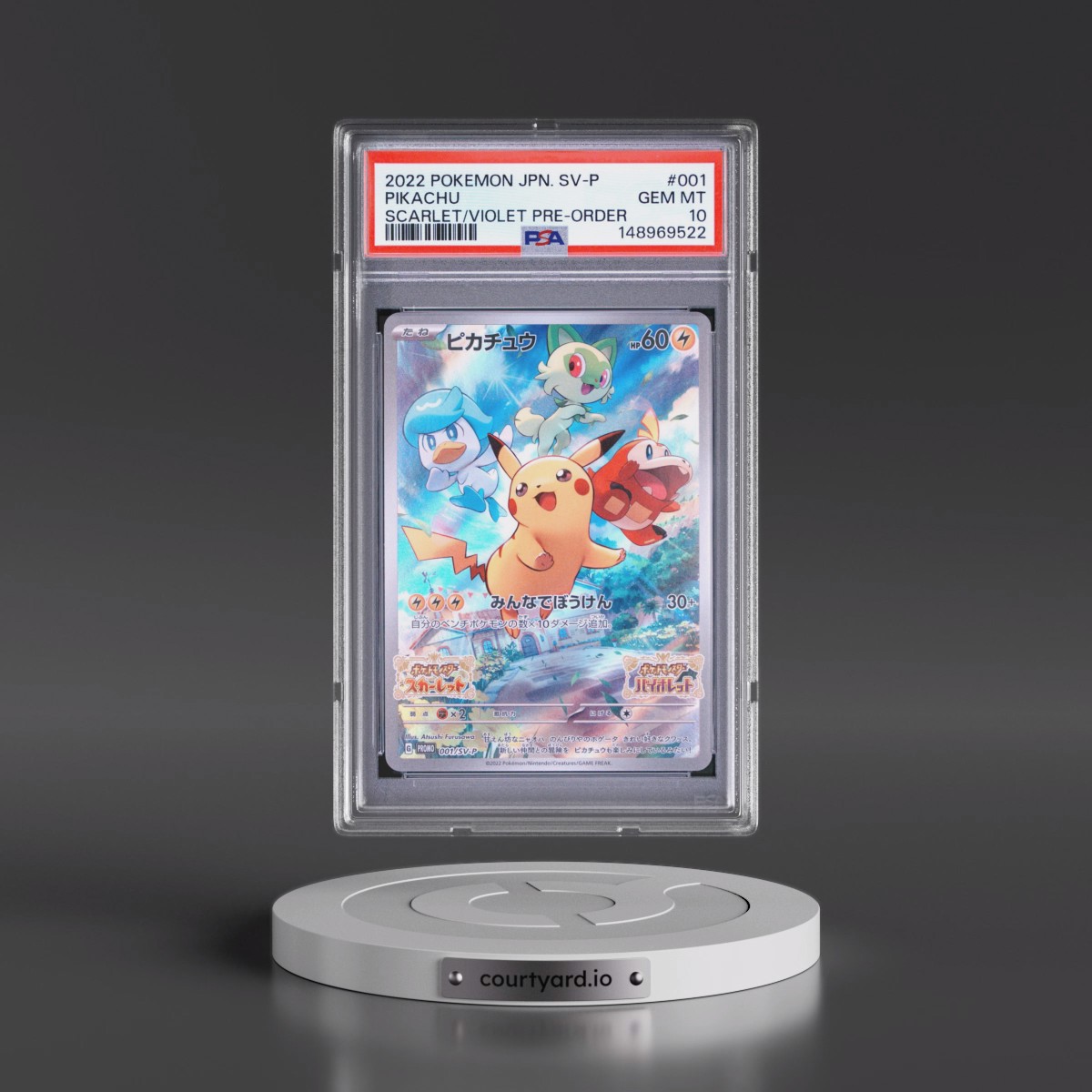 2022 Pokémon SV Promo #001 Pikachu - Scarlet & Violet Pre-Order (PSA 10 GEM MINT)
