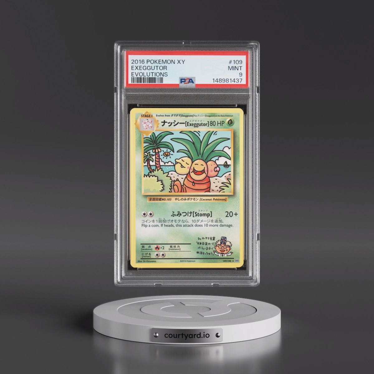 2016 Pokémon XY Evolutions #109 Exeggutor (PSA 9 MINT)