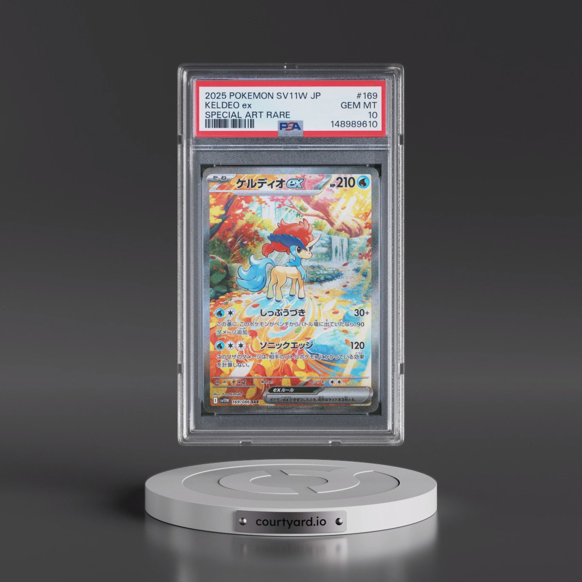 2025 Pokémon Sv11w-White Flare #169 Keldeo EX - Holo Special Art Rare (PSA 10 GEM MINT)