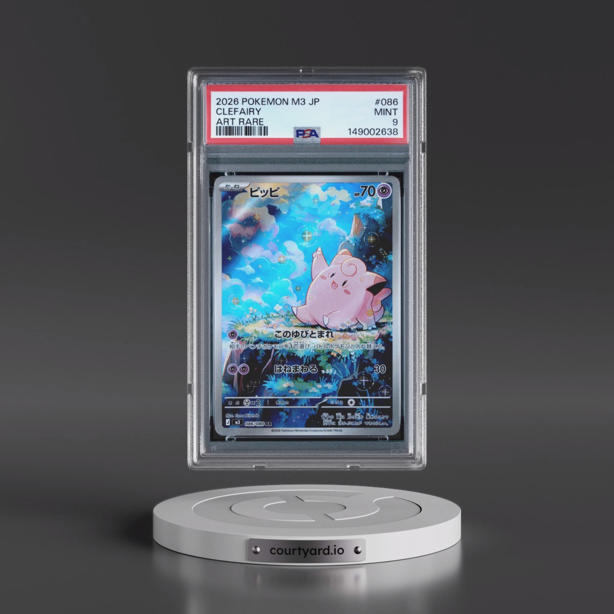 2026 Pokémon M3-Nullifying Zero #086 Clefairy - Art Rare (PSA 9 MINT)