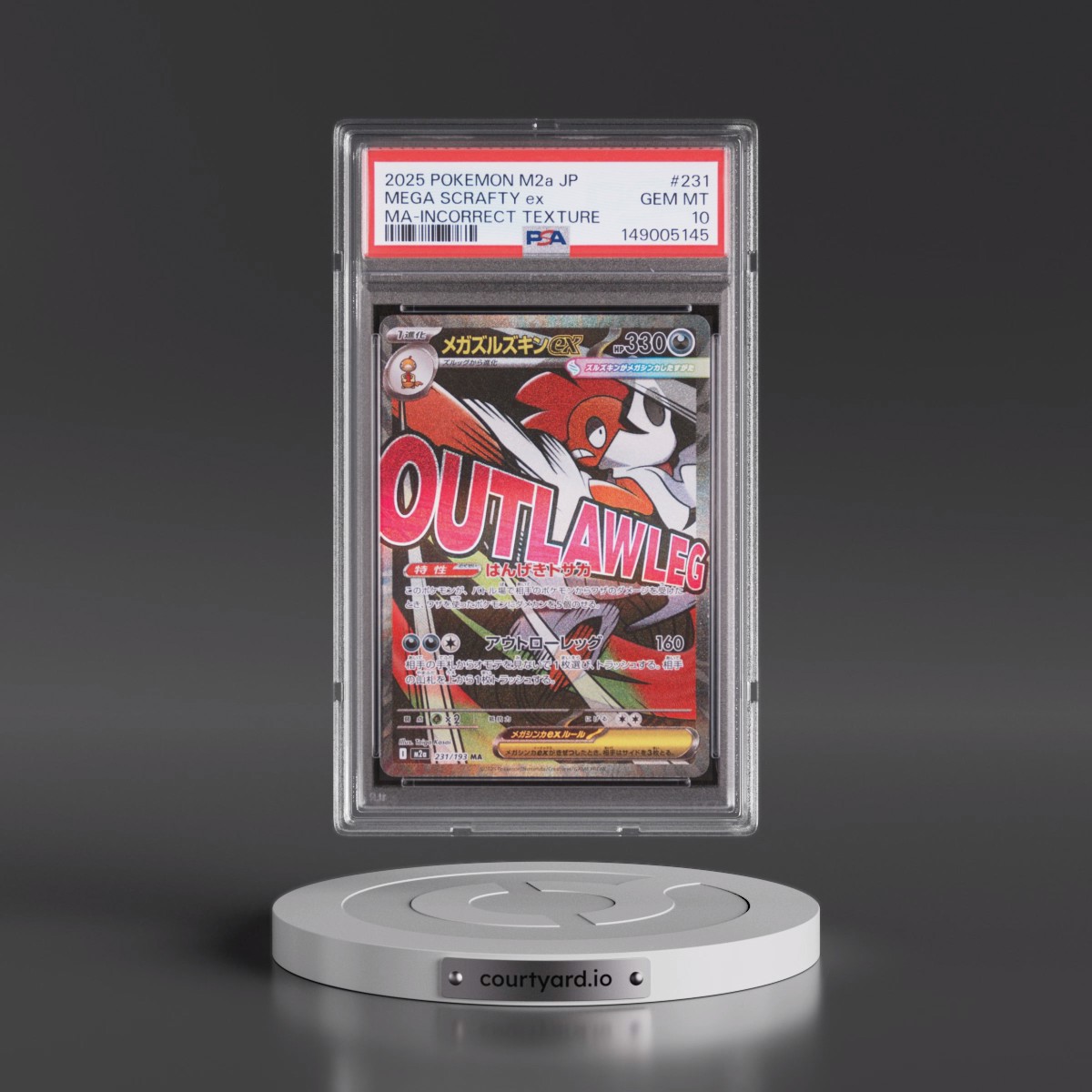 2025 Pokémon M2a-Mega Dream EX #231 Mega Scrafty EX - Holo Mega Attack Rare-Incorrect Texture (PSA 10 GEM MINT)