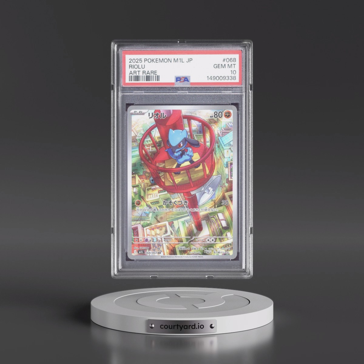 2025 Pokémon M1l-Mega Brave #068 Riolu - Art Rare (PSA 10 GEM MINT)