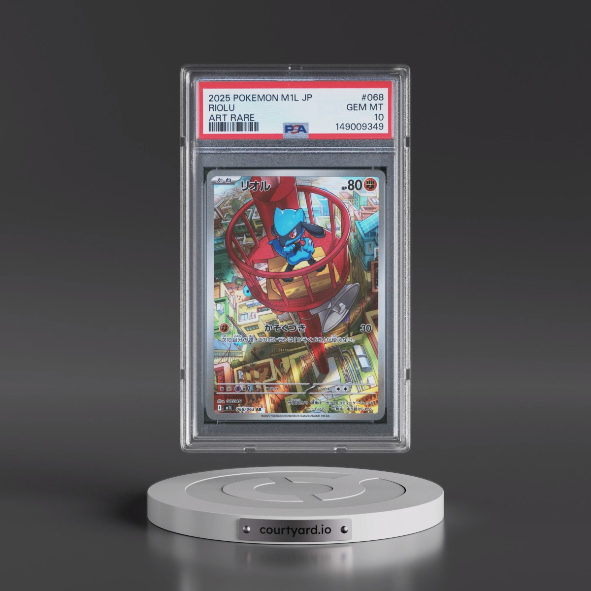 2025 Pokémon M1l-Mega Brave #068 Riolu - Art Rare (PSA 10 GEM MINT)