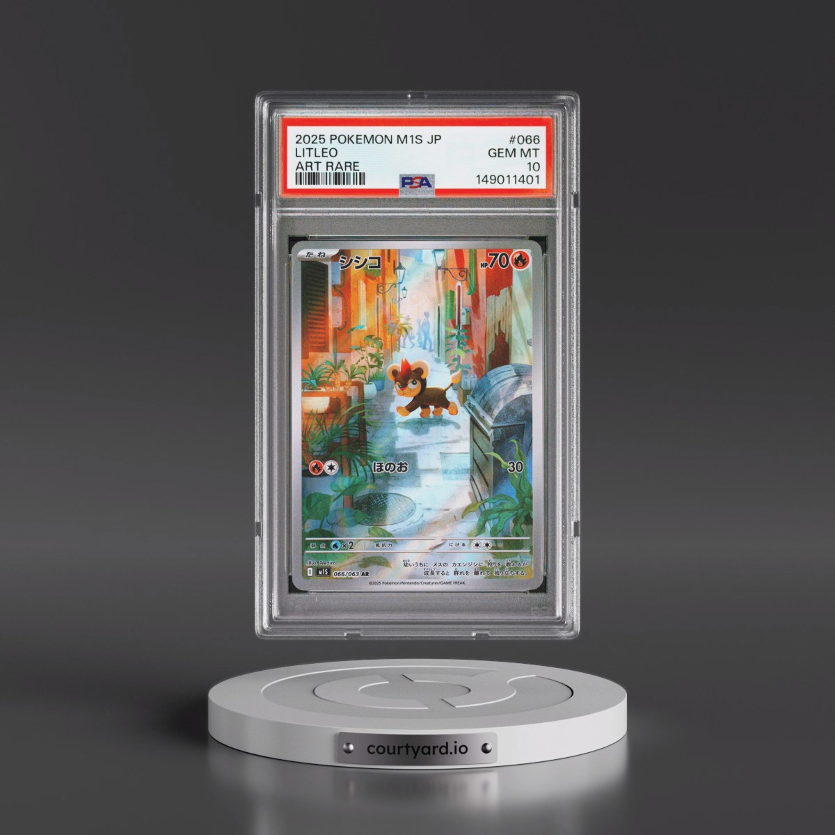2025 Pokémon M1s-Mega Symphonia #066 Litleo - Art Rare (PSA 10 GEM MINT)