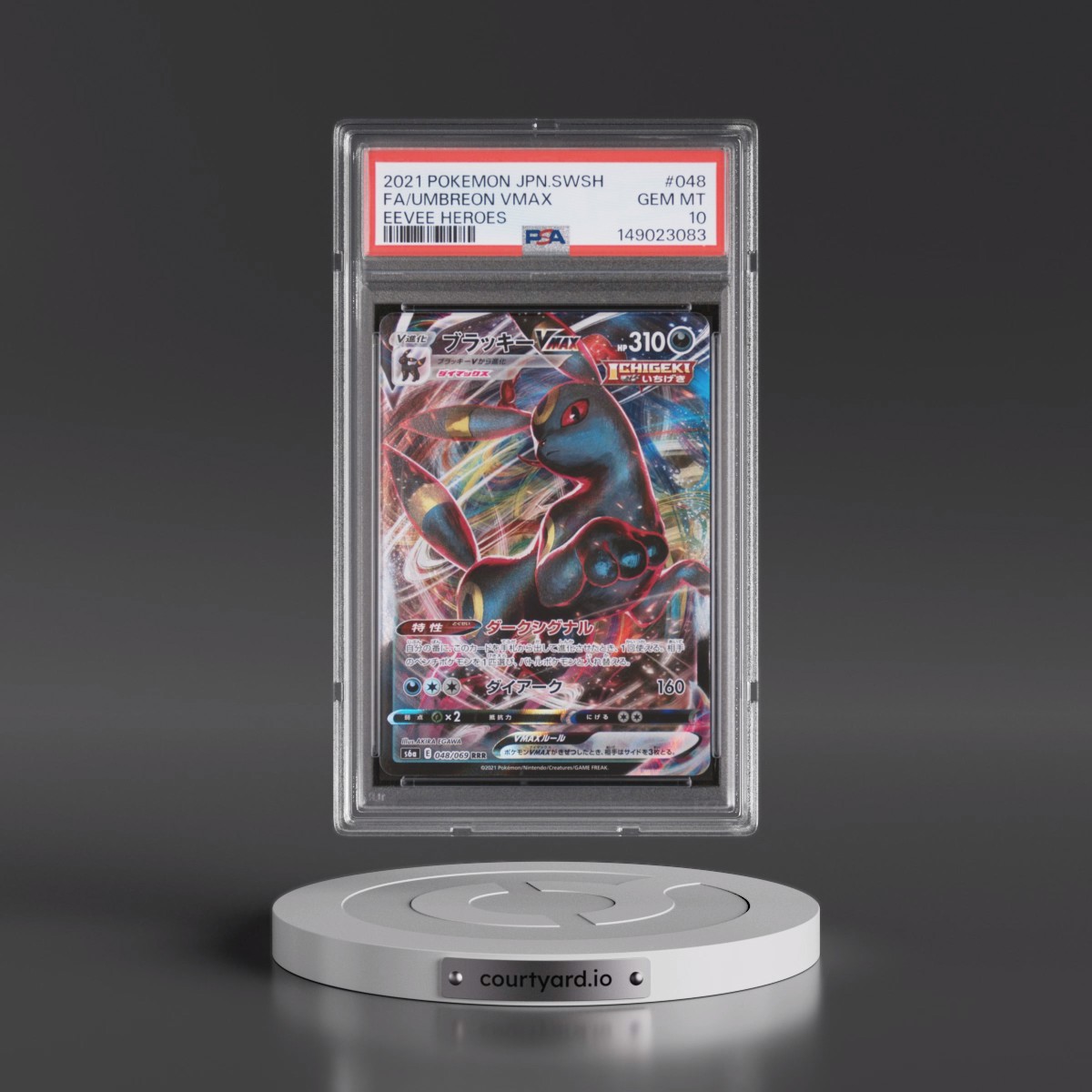 2021 Pokémon Sword & Shield Eevee Heroes #048 Umbreon Vmax - Full Art (PSA 10 GEM MINT)