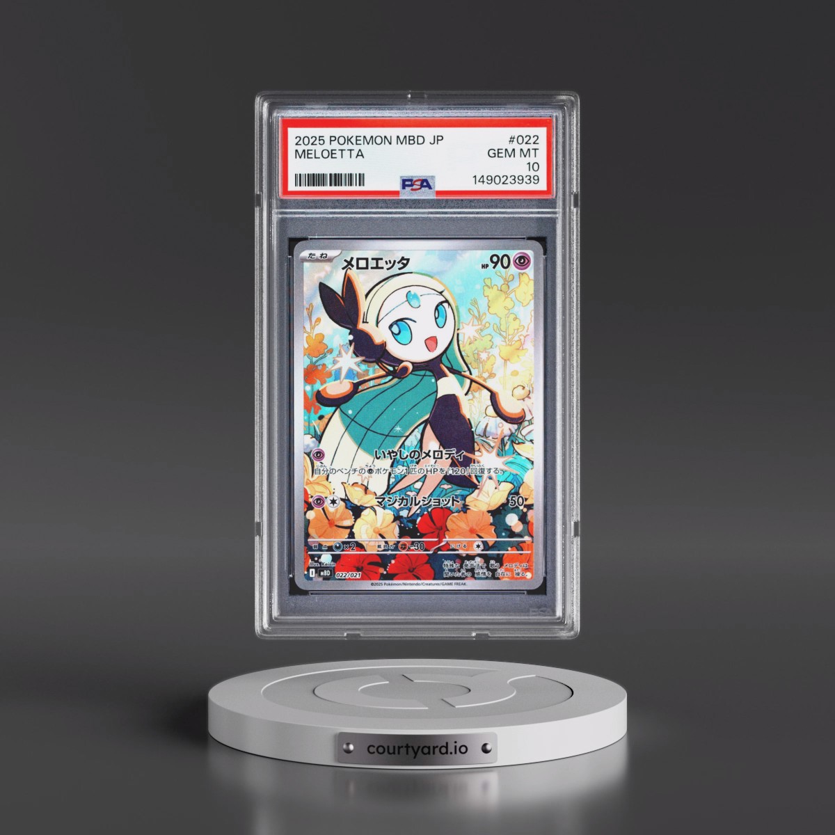 2025 Pokémon Mbd-Mega Starter Set Mega Diancie EX #022 Meloetta (PSA 10 GEM MINT)