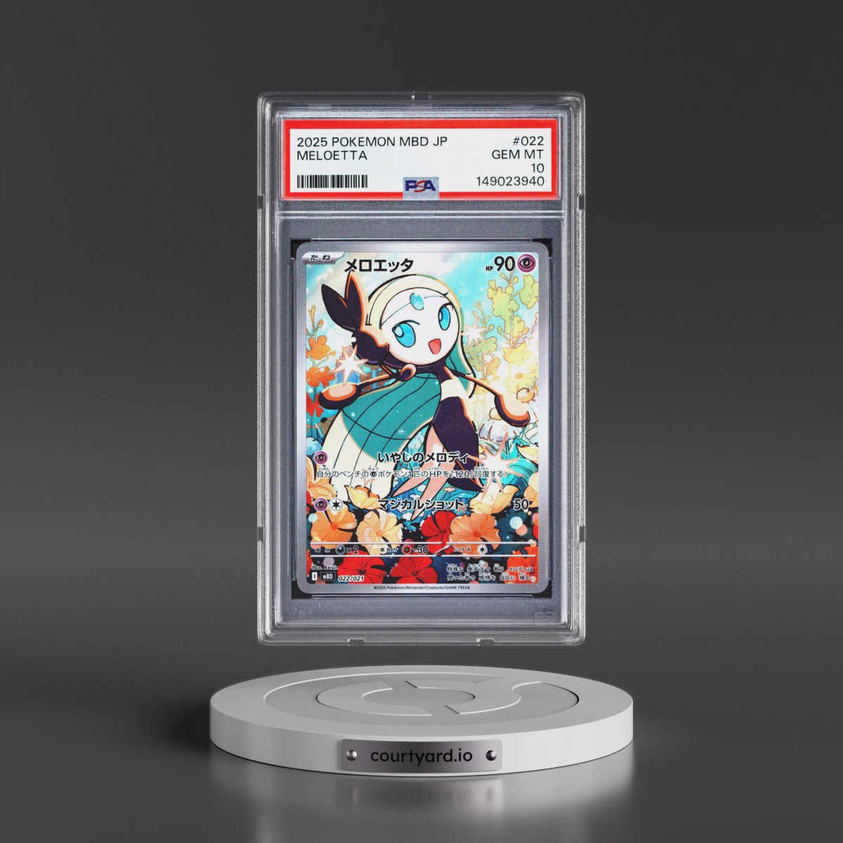 2025 Pokémon Mbd-Mega Starter Set Mega Diancie EX #022 Meloetta (PSA 10 GEM MINT)