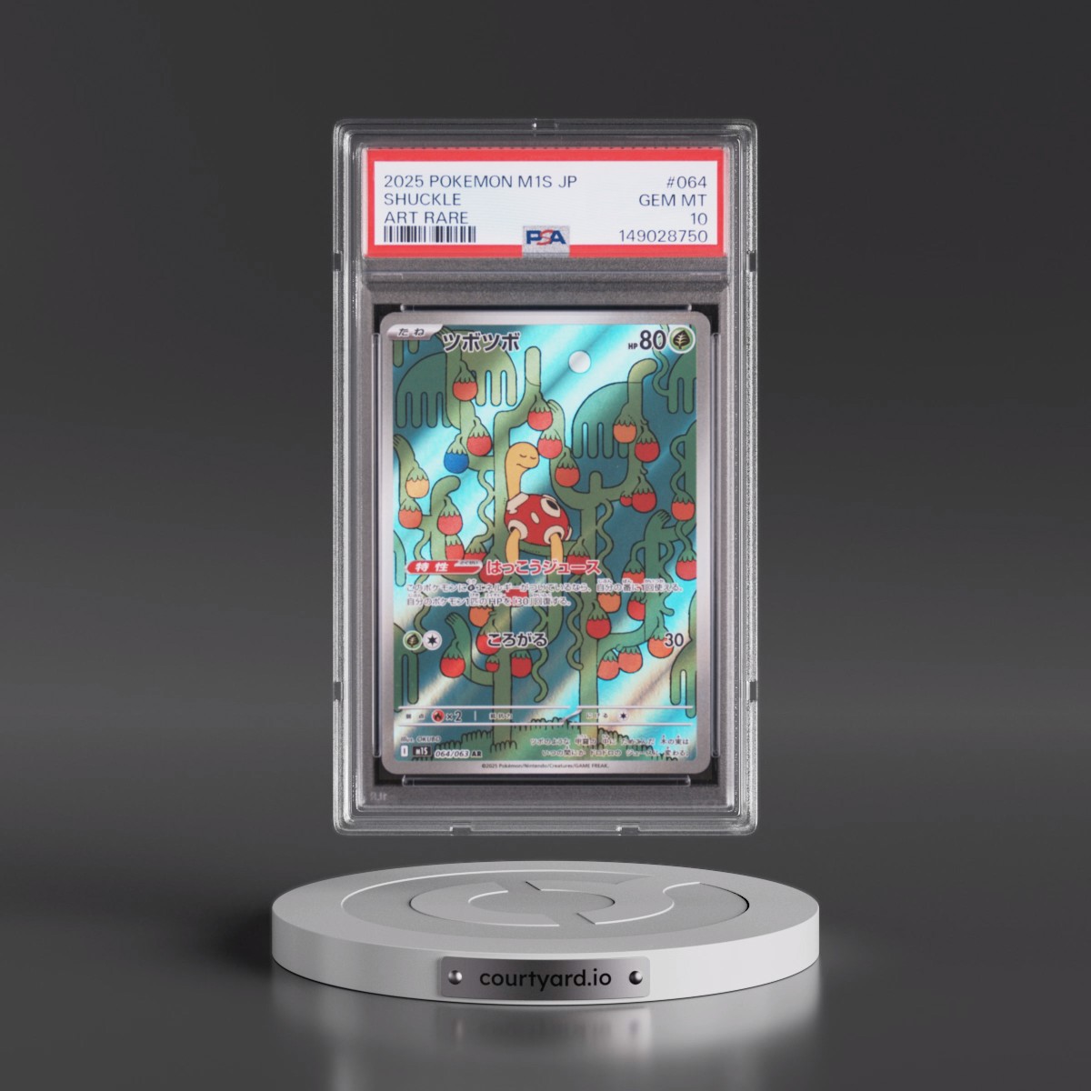 2025 Pokémon M1s-Mega Symphonia Shuckle - Art Rare #064 PSA 10