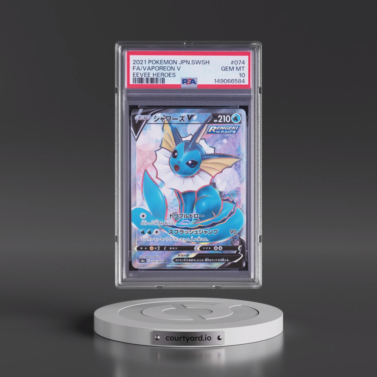 2021 Pokémon Sword & Shield Eevee Heroes #074 Vaporeon V - Holo Full Art (PSA 10 GEM MINT)
