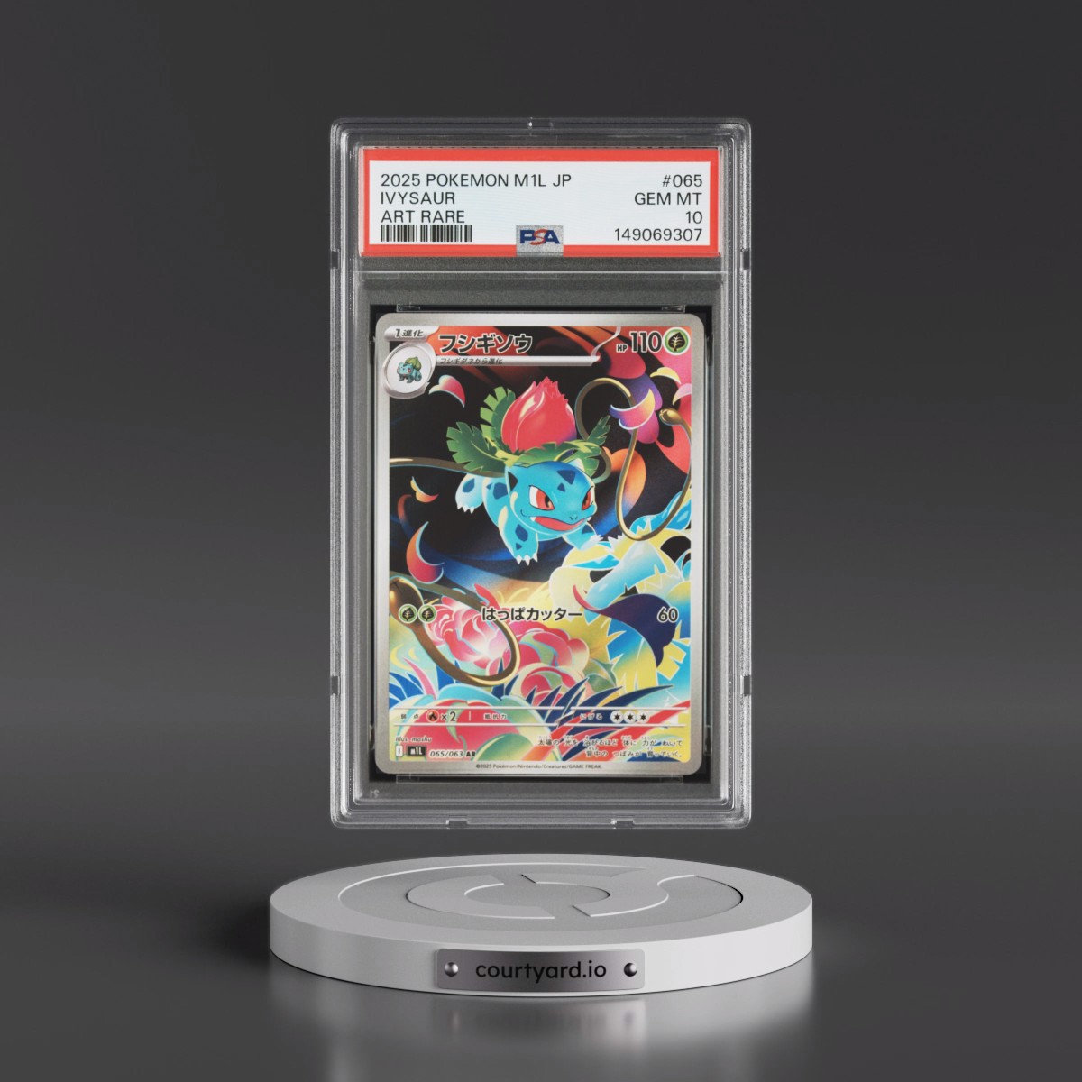 2025 Pokémon M1l-Mega Brave #065 Ivysaur - Art Rare (PSA 10 GEM MINT)