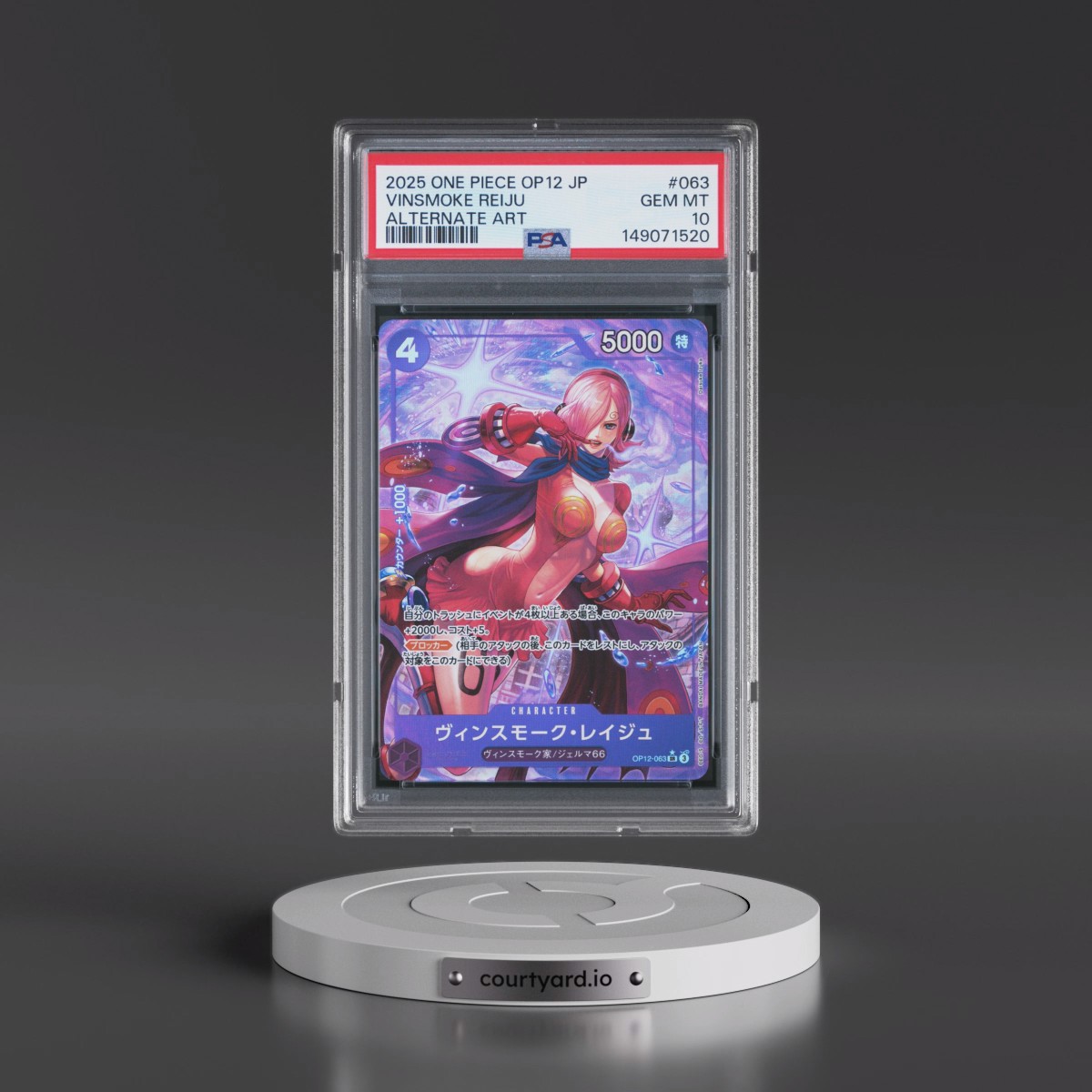 2025 One Piece Japanese OP12-Legacy of the Master #063 Vinsmoke Reiju - Alternate Art (PSA 10 GEM MINT)