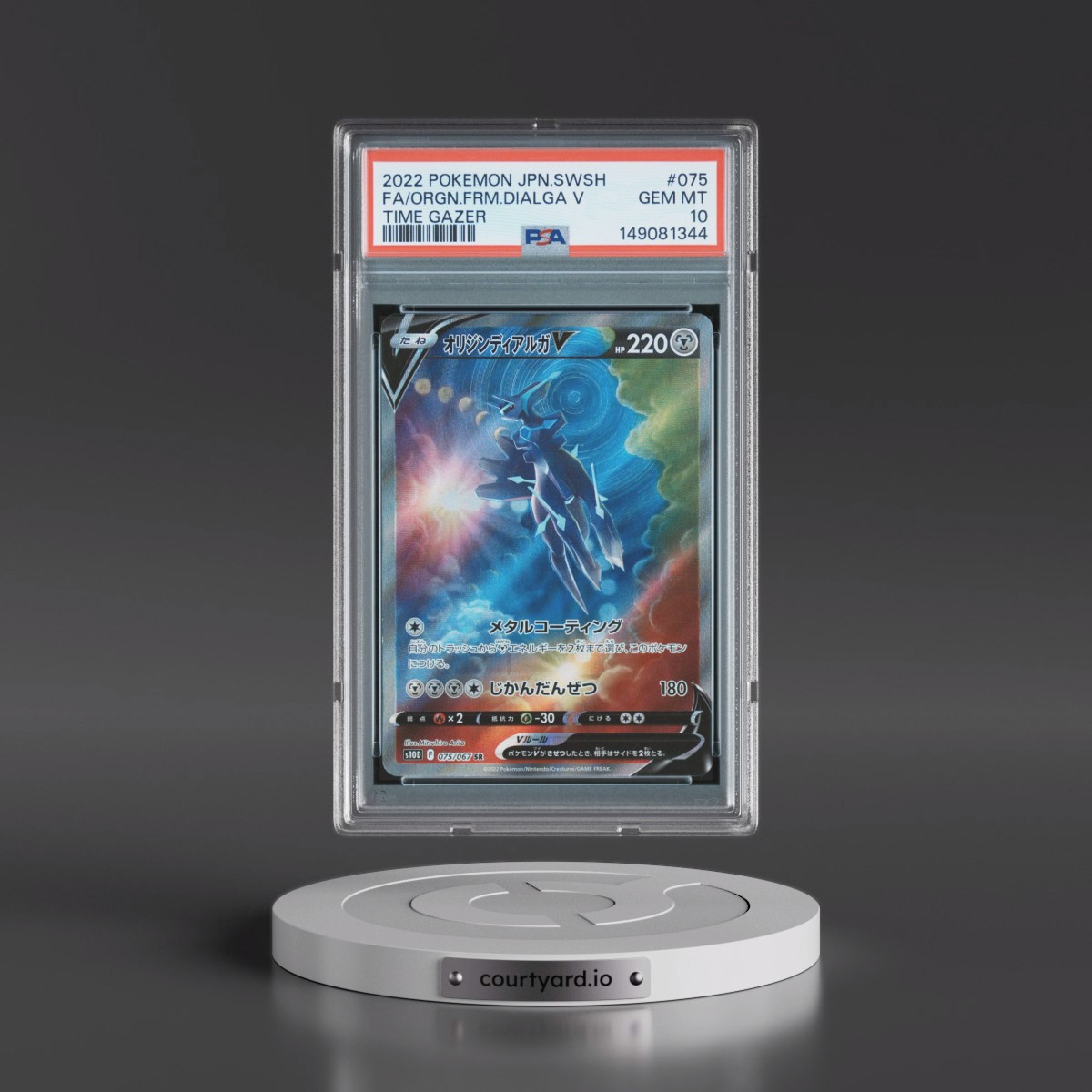 2022 Pokémon Sword & Shield Time Gazer #075 Origin Forme Dialga V - Holo Full Art (PSA 10 GEM MINT)