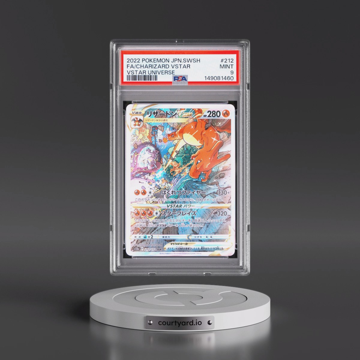 2022 Pokémon Sword & Shield Vstar Universe #212 Charizard Vstar - Full Art (PSA 9 MINT)