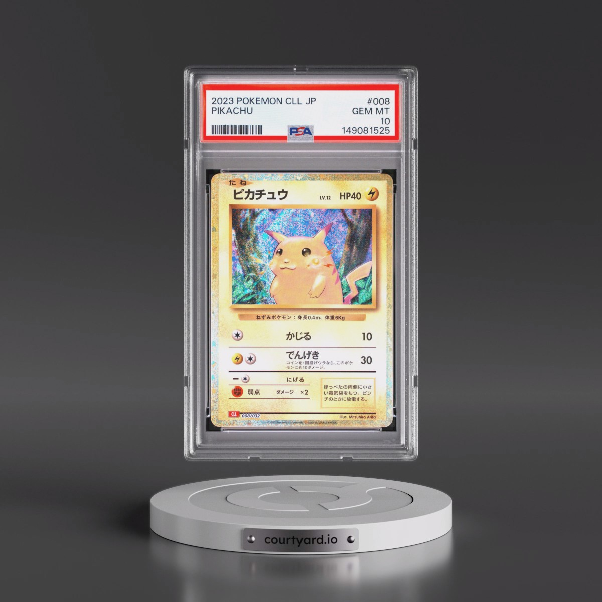 2023 Pokémon Cll-Trading Card Game Classic Charizard & HO-Oh EX Deck #008 Pikachu (PSA 10 GEM MINT)