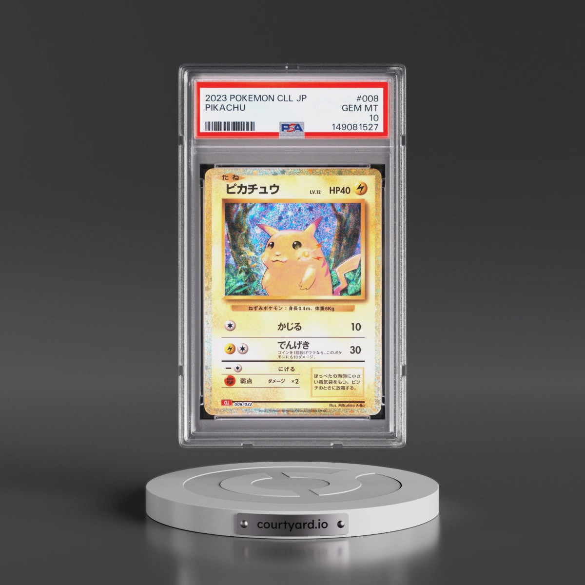 2023 Pokémon Cll-Trading Card Game Classic Charizard & HO-Oh EX Deck #008 Pikachu (PSA 10 GEM MINT)