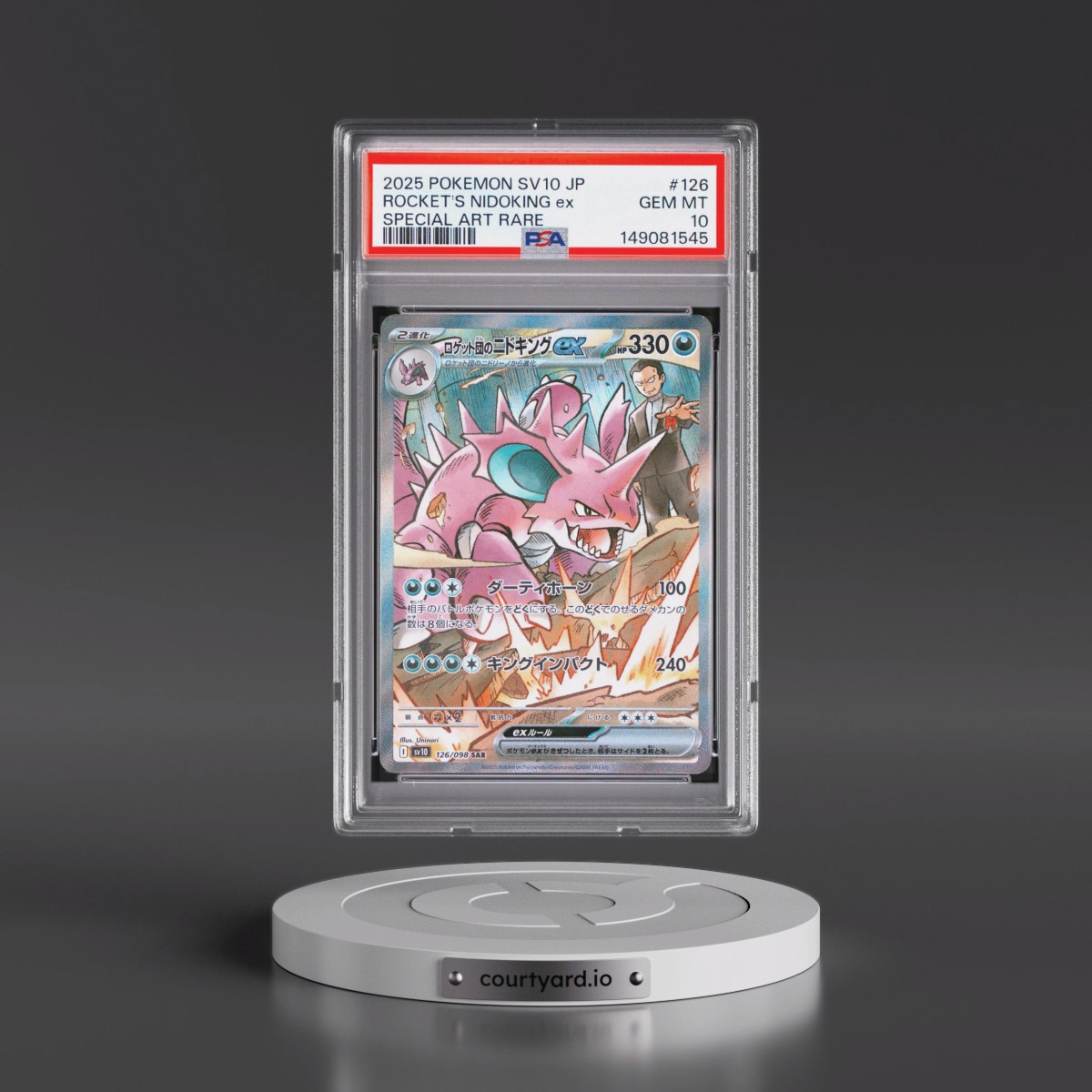 2025 Pokémon SV10-Glory of Team Rocket #126 Team Rocket's Nidoking EX - Holo Special Art Rare (PSA 10 GEM MINT)