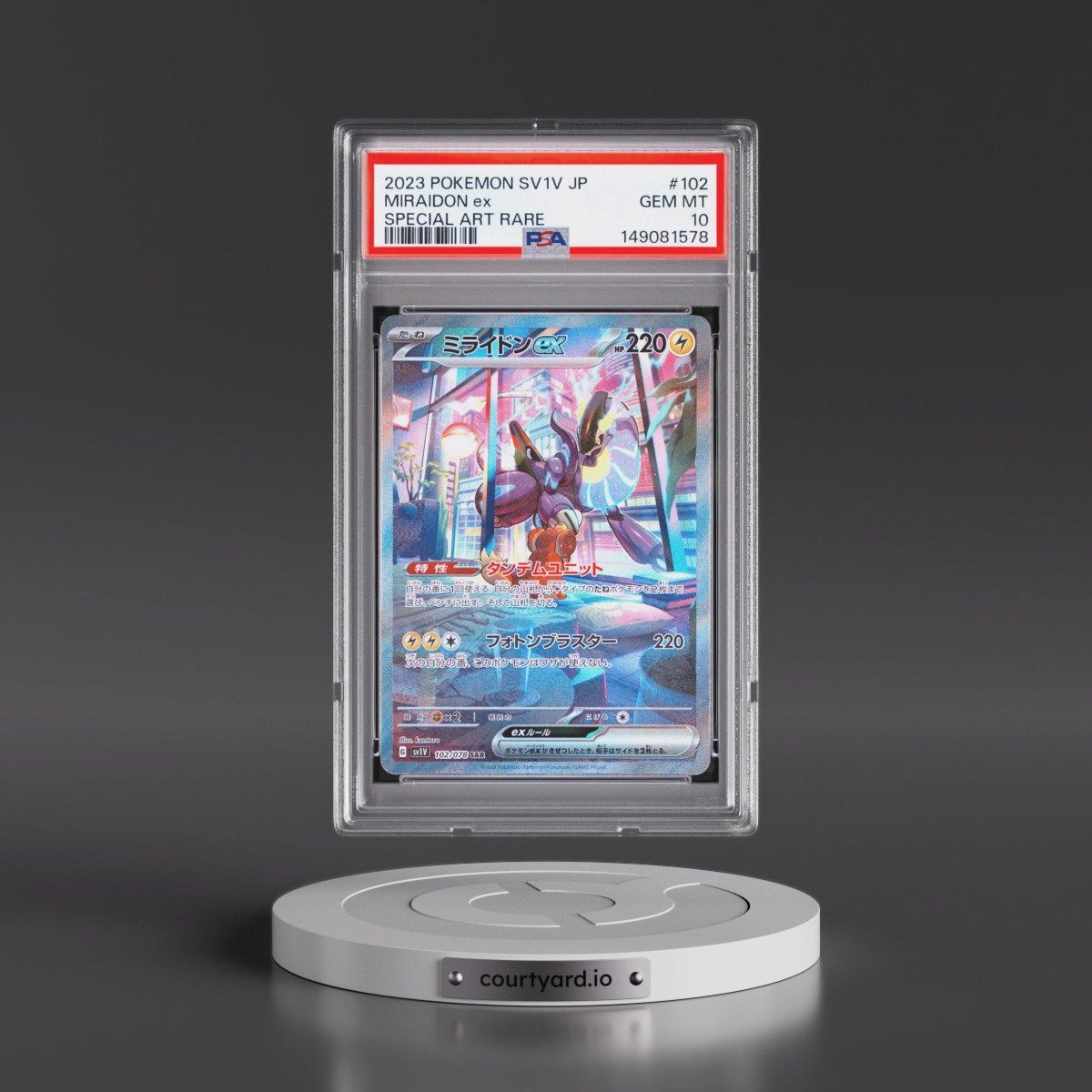 2023 Pokémon Sv1v-Violet EX #102 Miraidon EX - Holo Special Art Rare (PSA 10 GEM MINT)