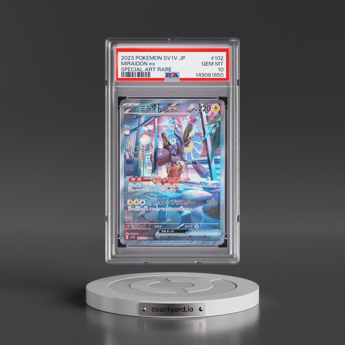 2023 Pokémon Sv1v-Violet EX #102 Miraidon EX - Holo Special Art Rare (PSA 10 GEM MINT)
