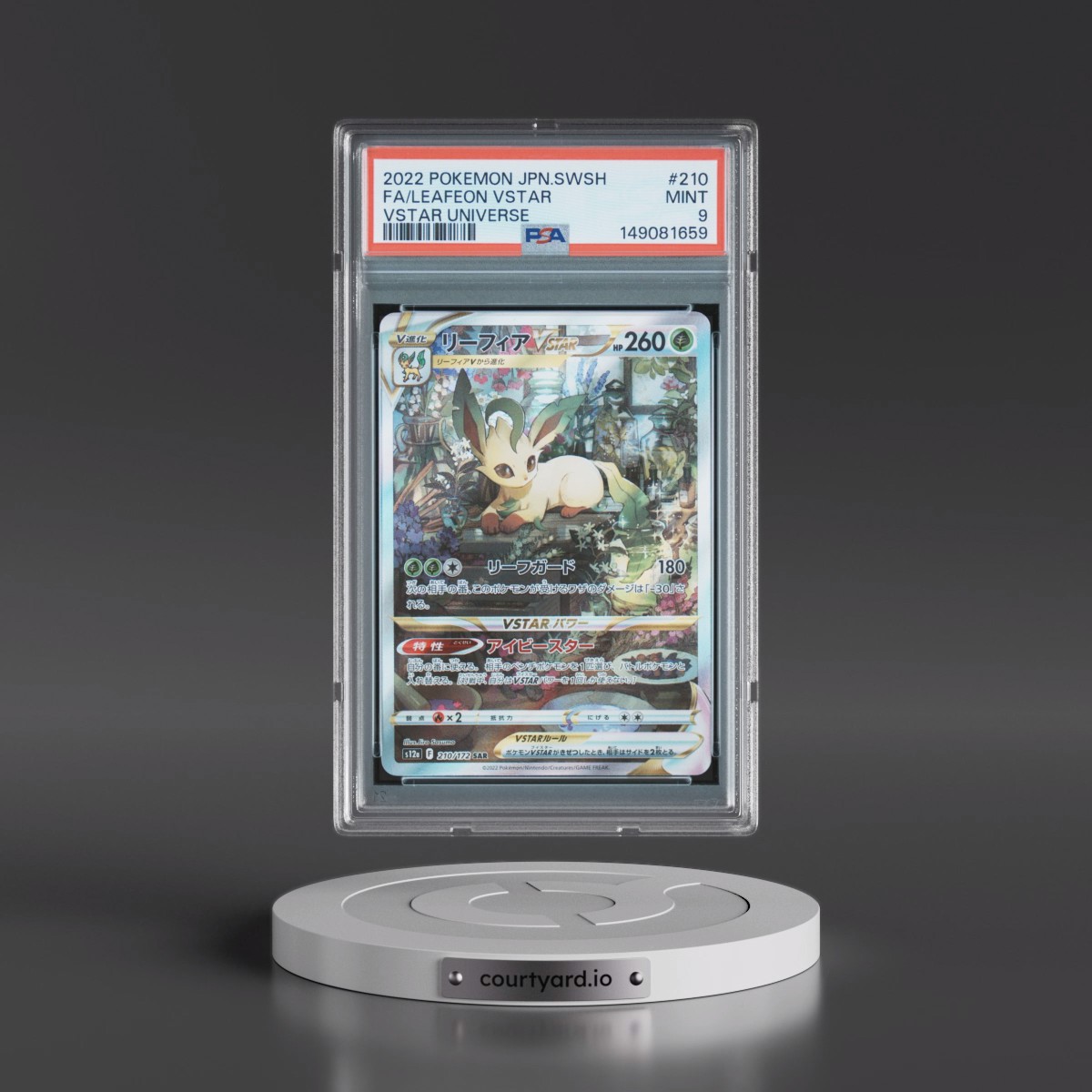 2022 Pokémon Sword & Shield Vstar Universe #210 Leafeon Vstar - Full Art (PSA 9 MINT)