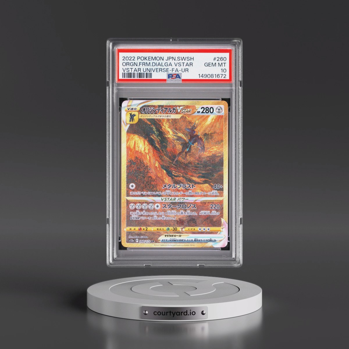 2022 Pokémon Sword & Shield Vstar Universe #260 Origin Forme Dialga Vstar - Full Art Ultra Rare (PSA 10 GEM MINT)