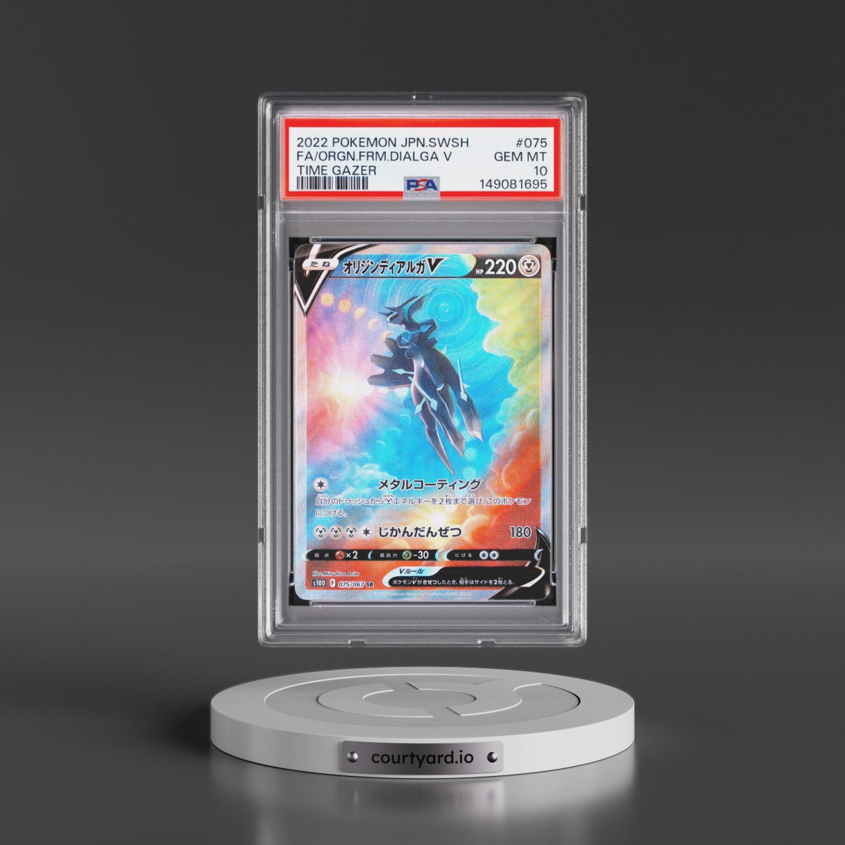 2022 Pokémon Sword & Shield Time Gazer #075 Origin Forme Dialga V - Holo Full Art (PSA 10 GEM MINT)
